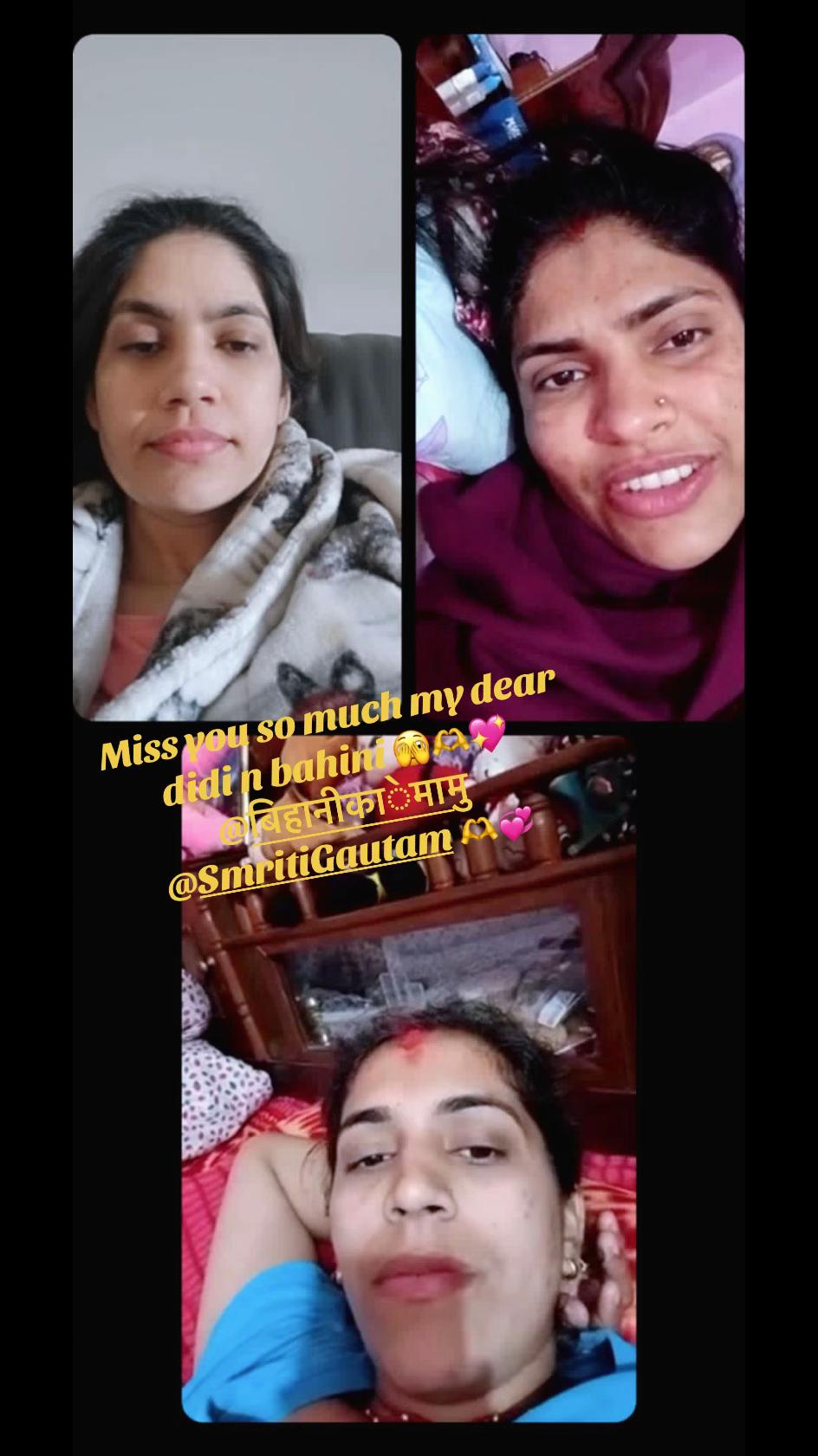 @Gayatri Gautam
