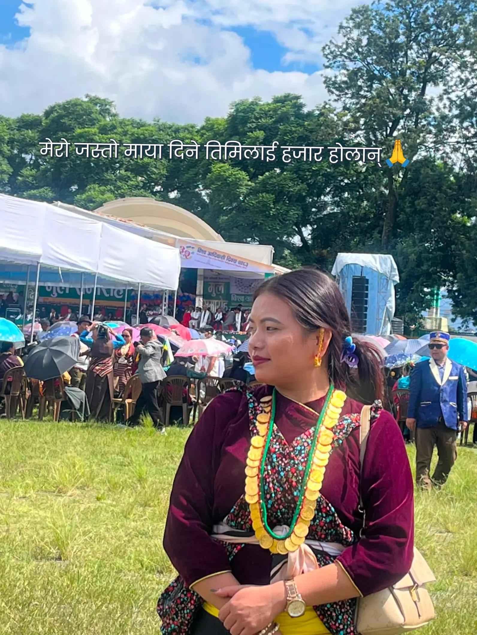 @Pabitra Gharti Magar