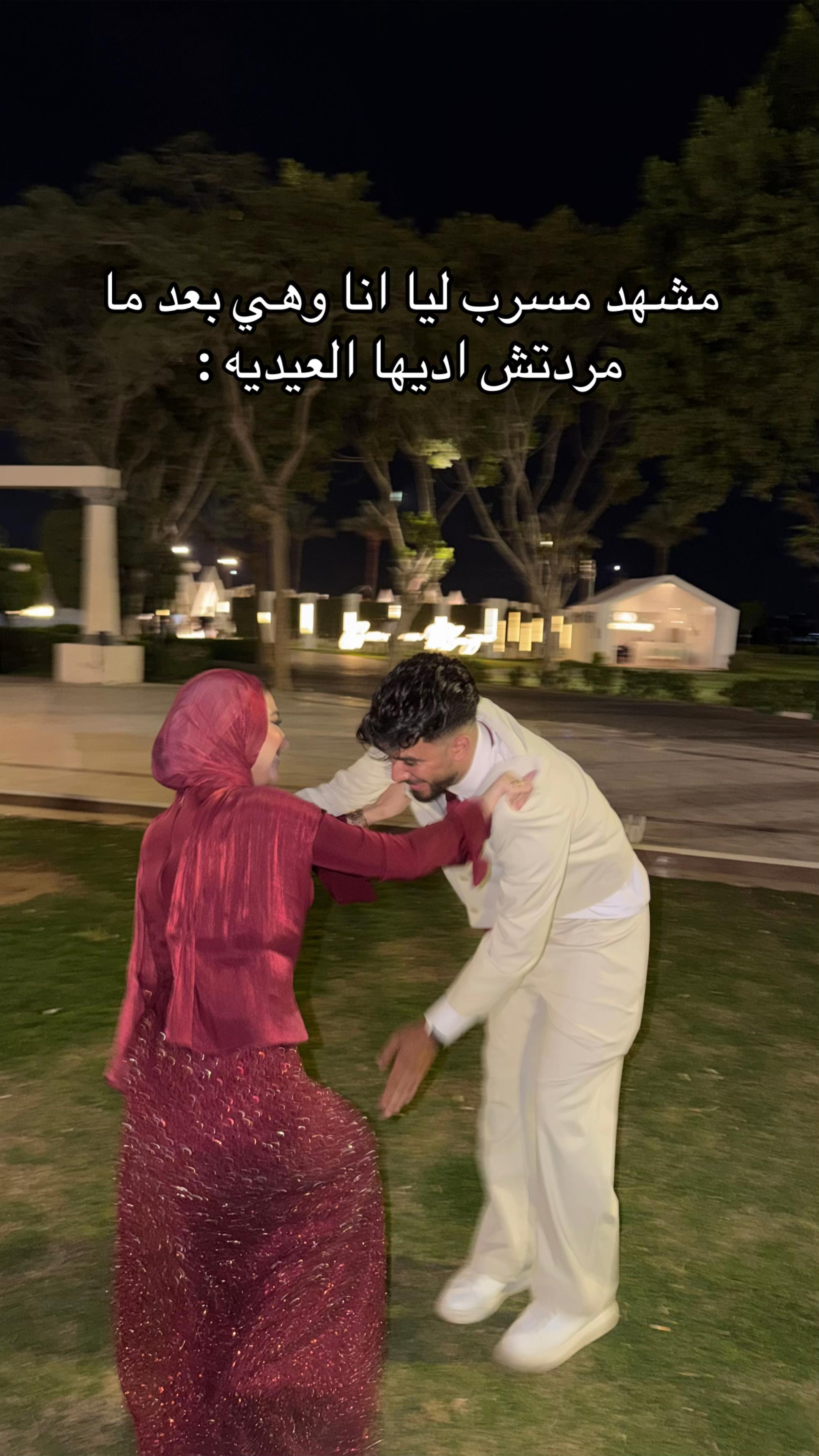 @"جبل