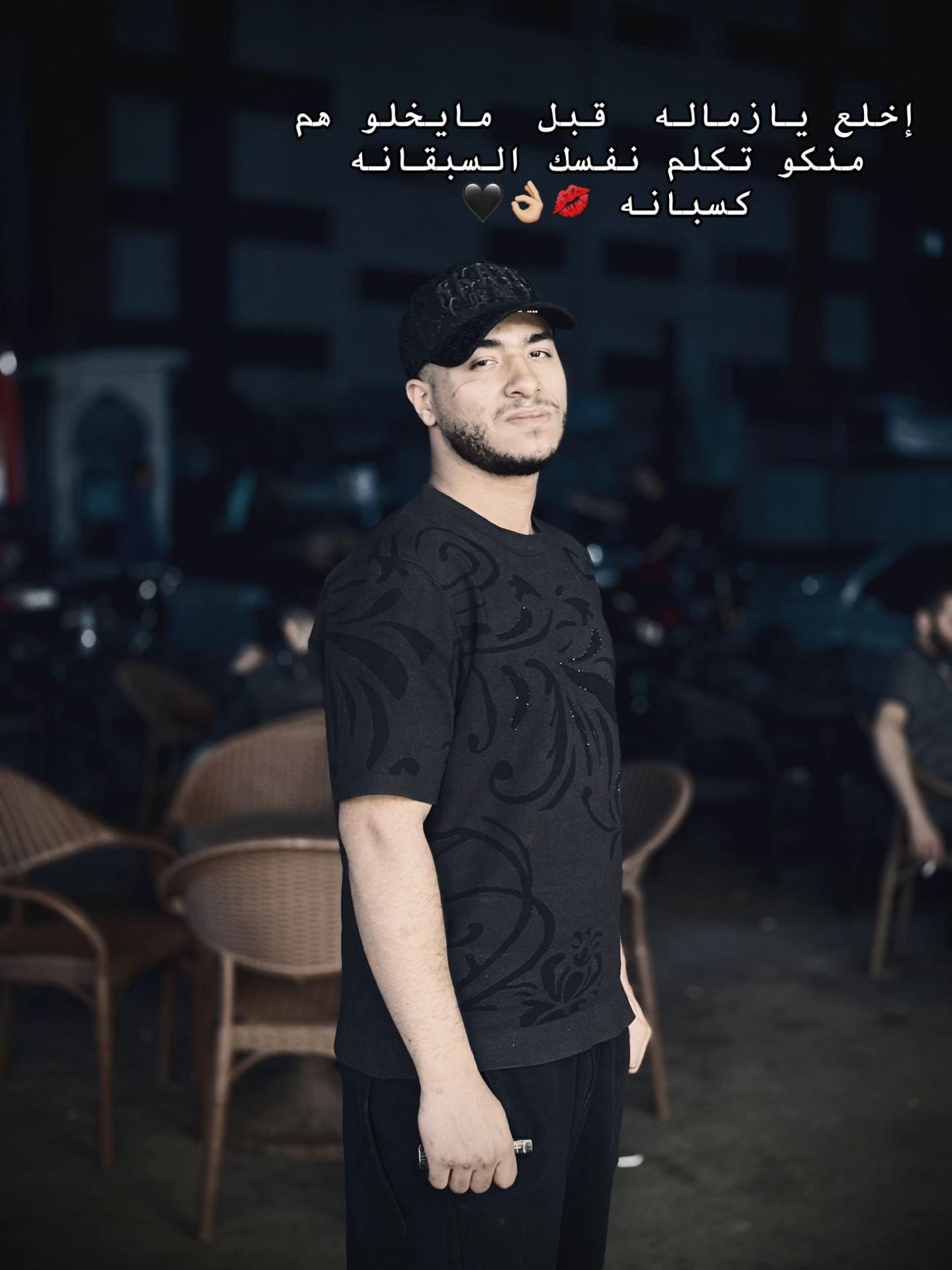 @﮼صلاح﮼اميريه 👤💋