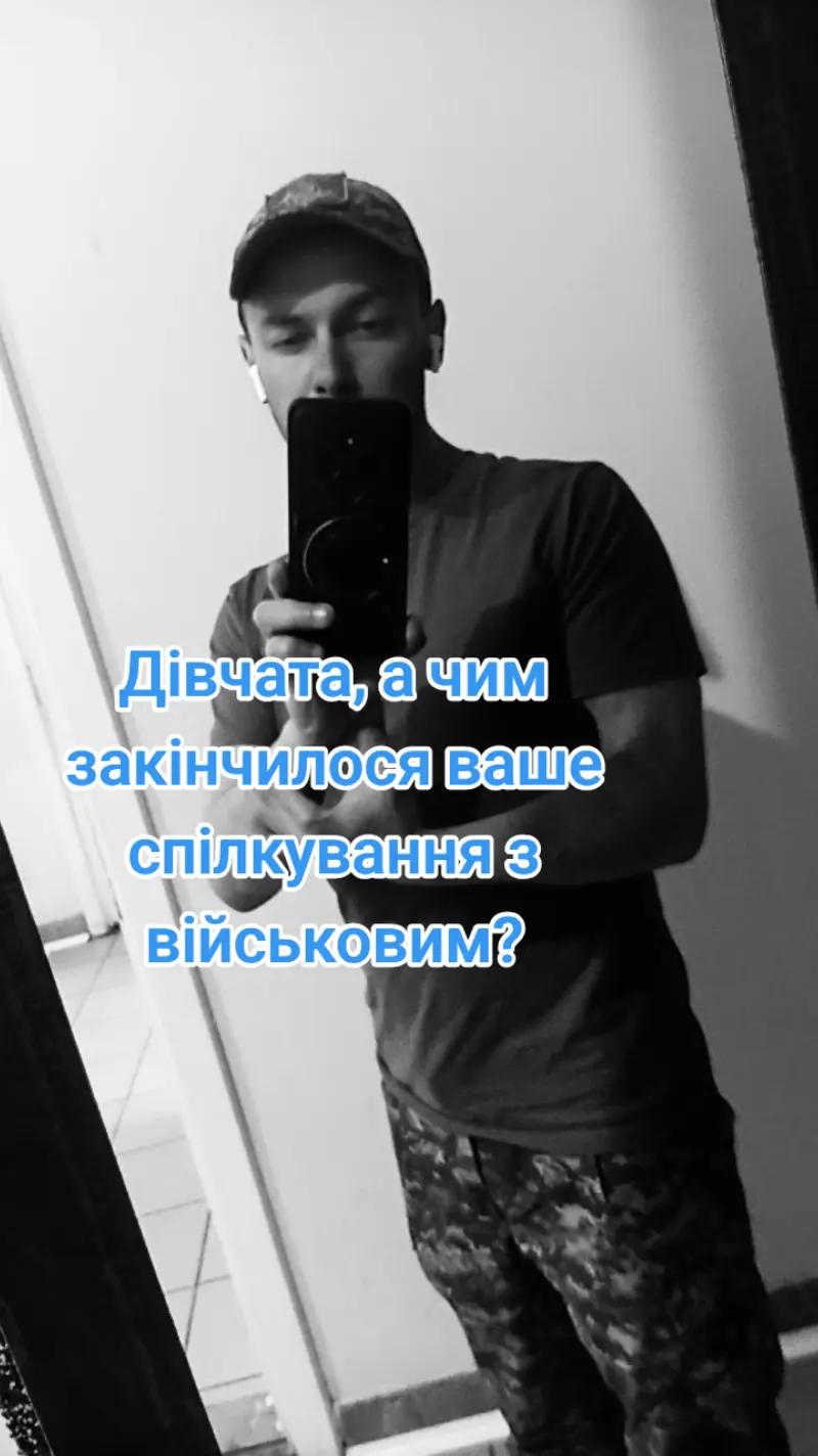 @**Твій перший 🍋$**