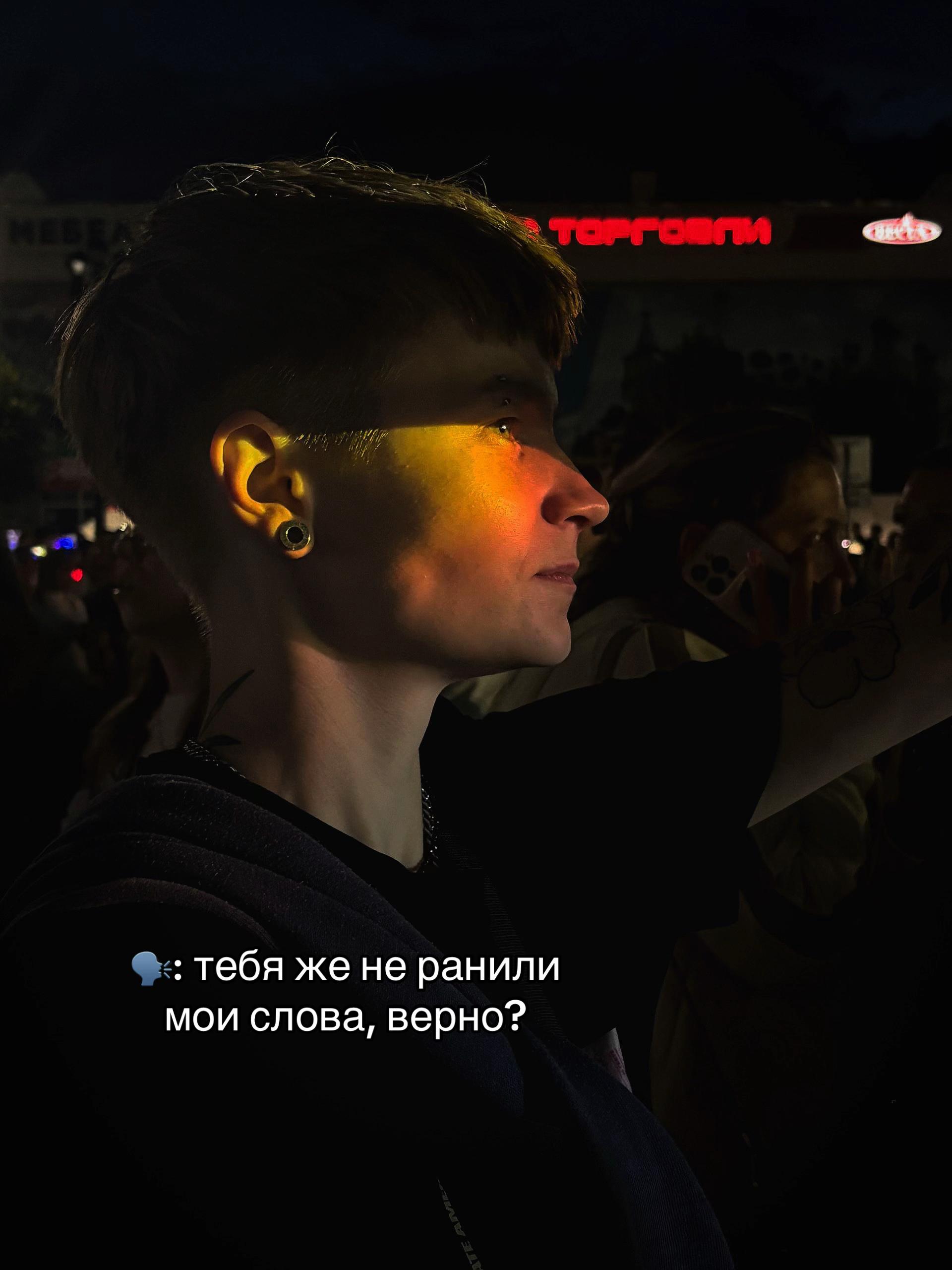 @𝖐𝖆𝖘𝖕𝖊𝖗🫧