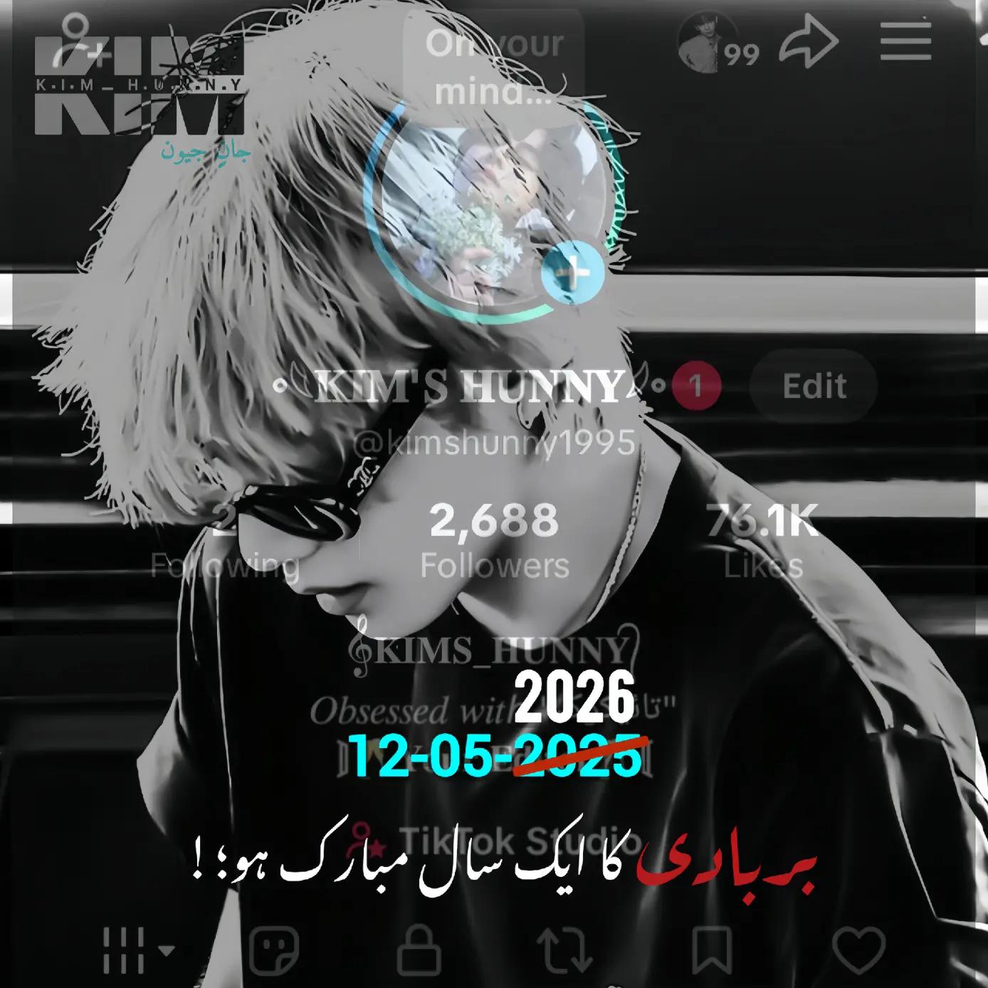 @∘𓆩𝐊𝐈𝐌'𝐒 𝐇𝐔𝐍𝐍𝐘𓆪∘