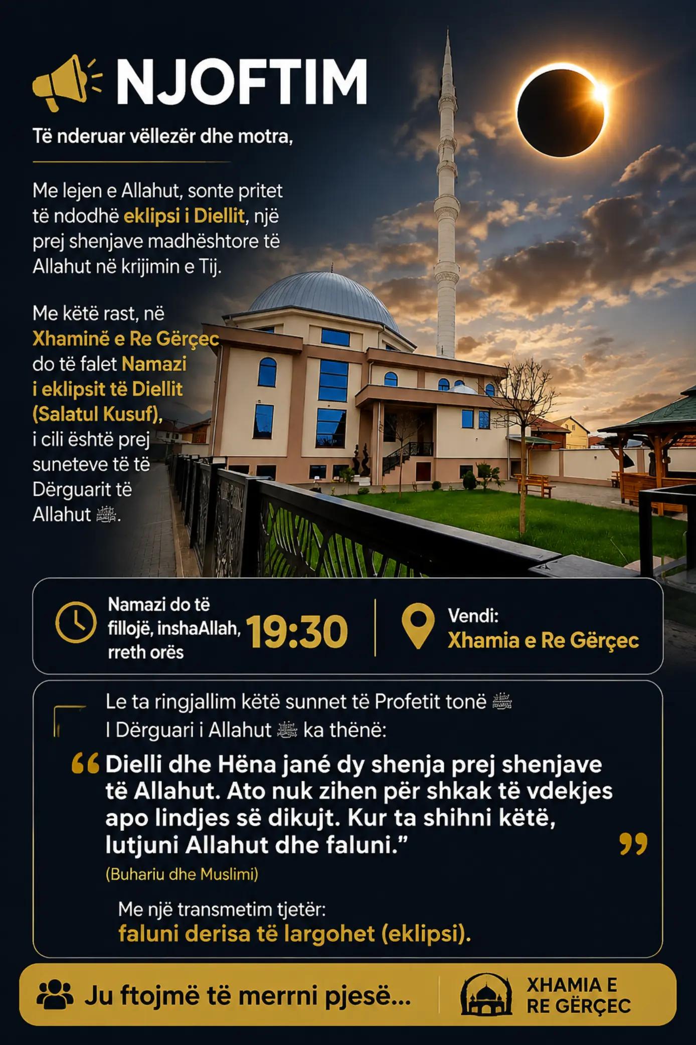 @Fjalë të shtrenjta