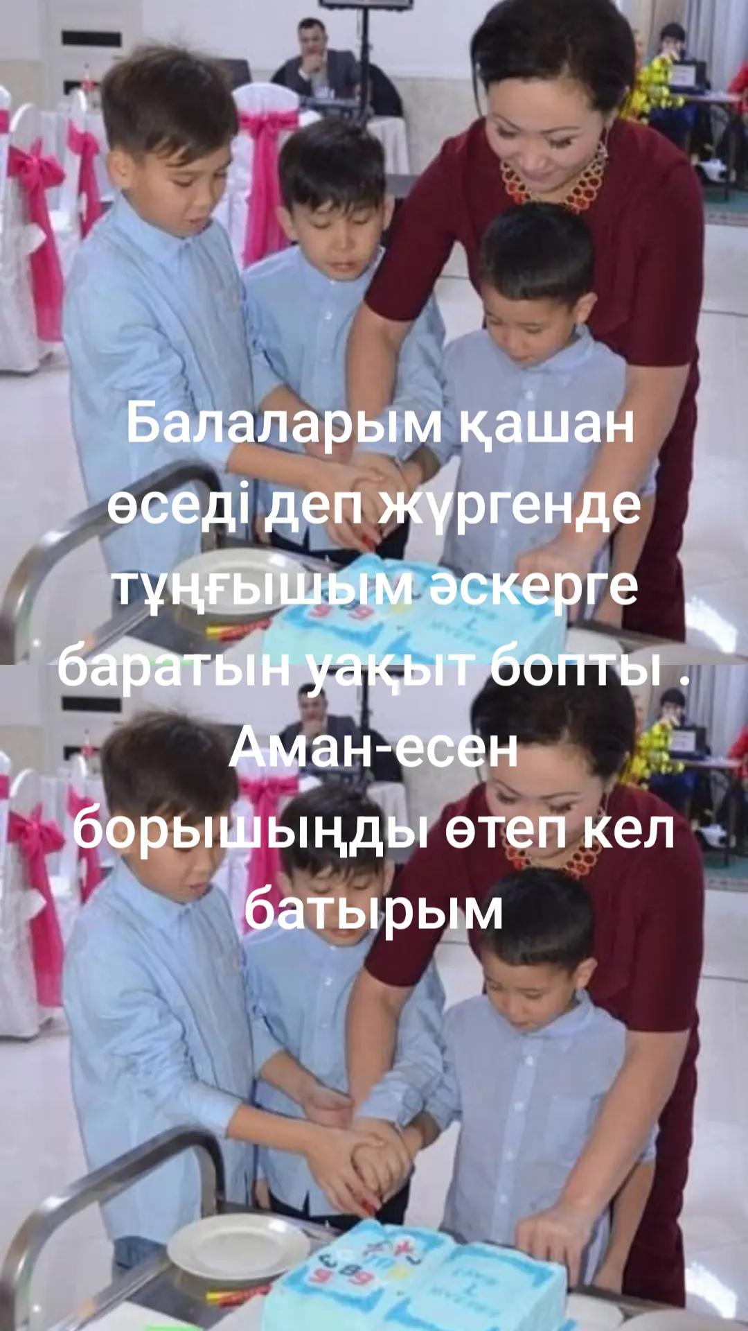 @12345