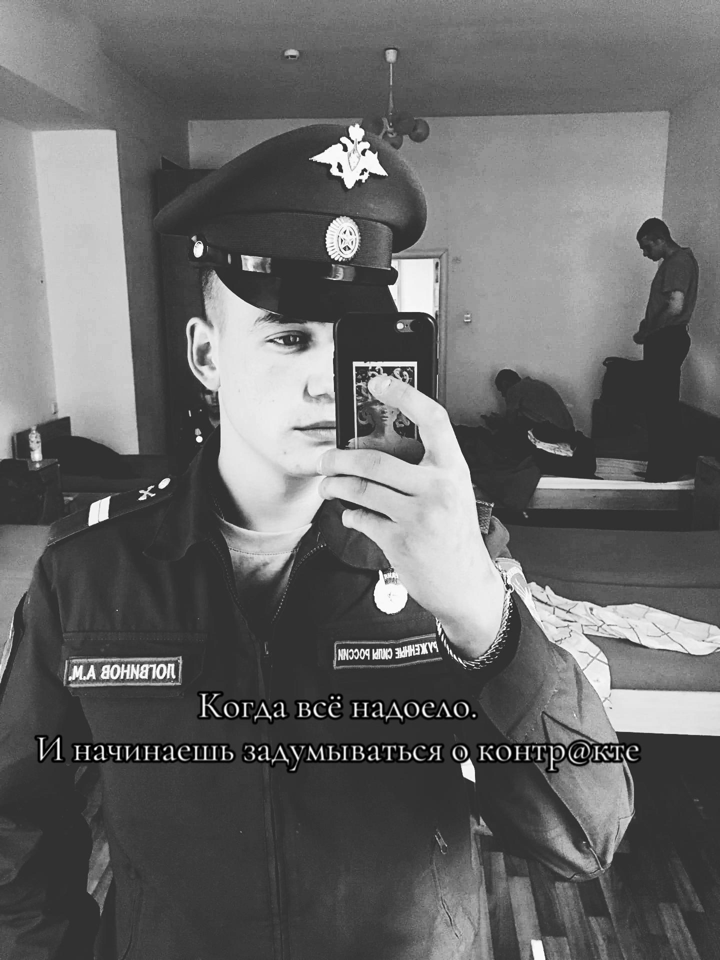 @_logvinov_