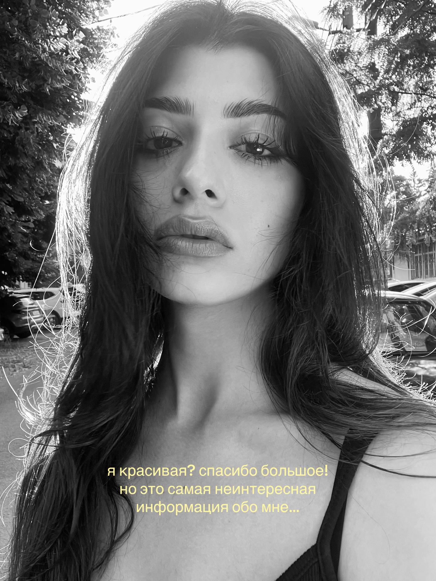 @rina vanilla 🪳