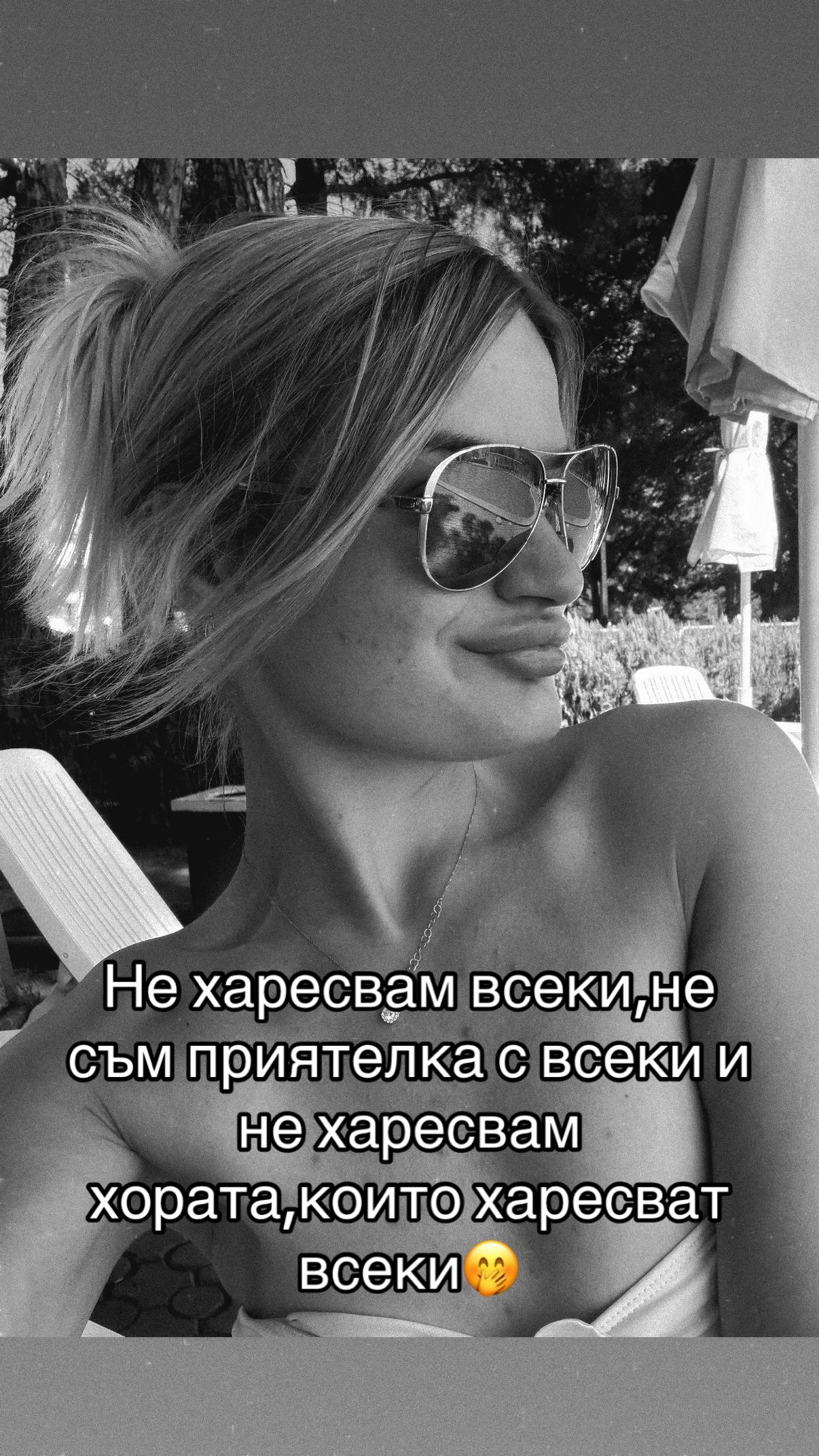 @Magdalena Salova
