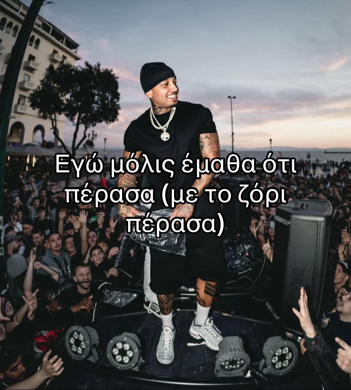 @Κυριος Φως