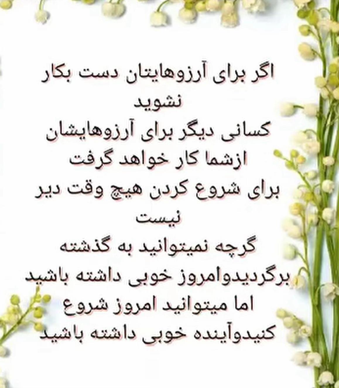 @Sohila