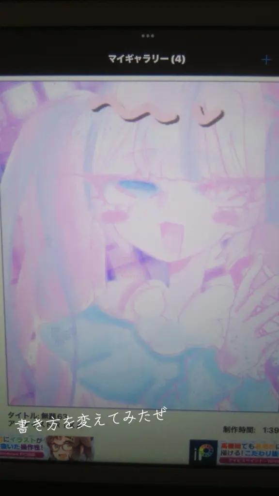@はちの巣