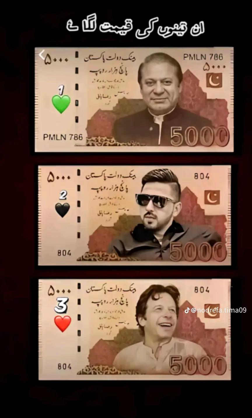 @✌️@ijaz bhtti 333✌️