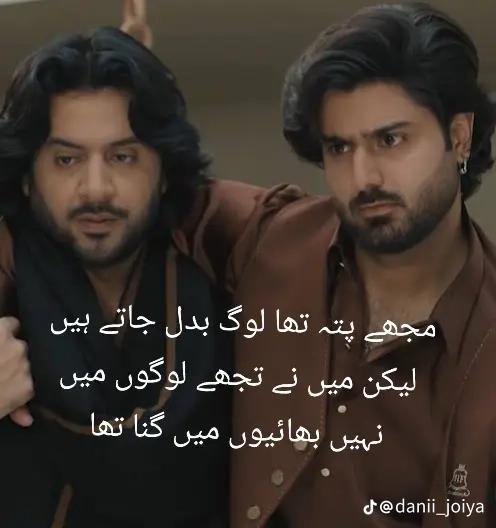 @Ansari Write 🚬🥀❤️&zwj;🩹💔