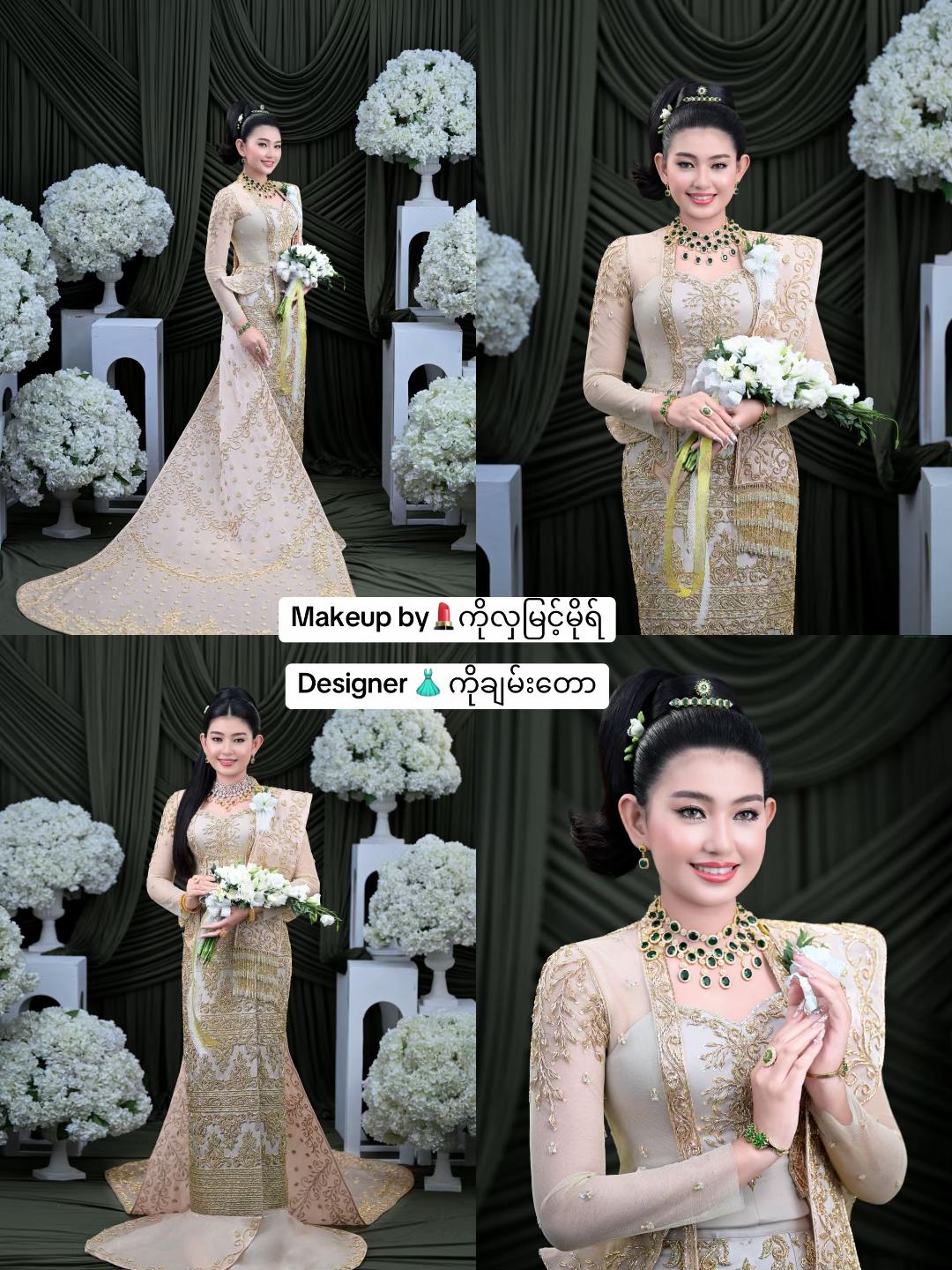 @Htet Htet🍀