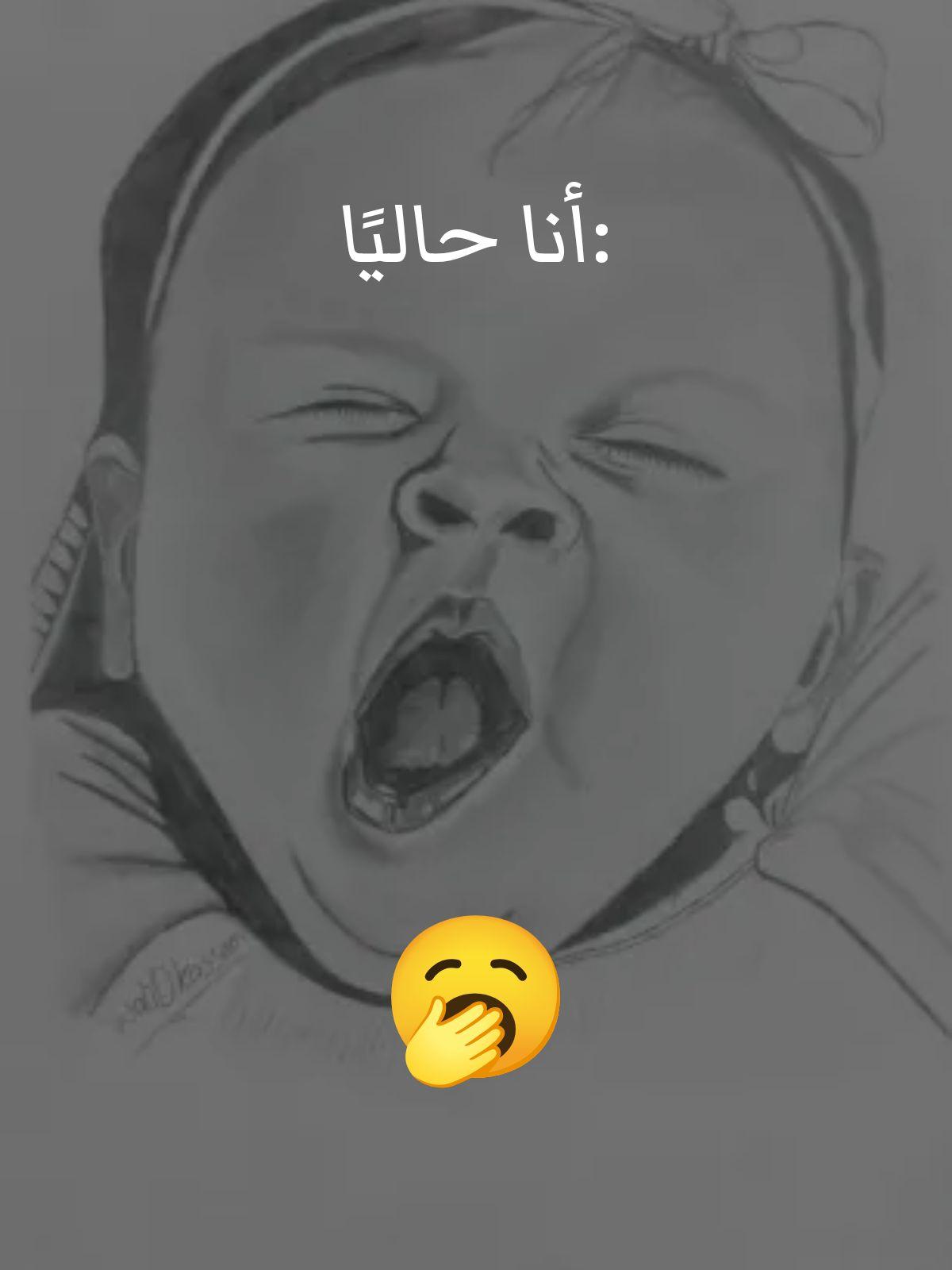 @#الصيصان1
