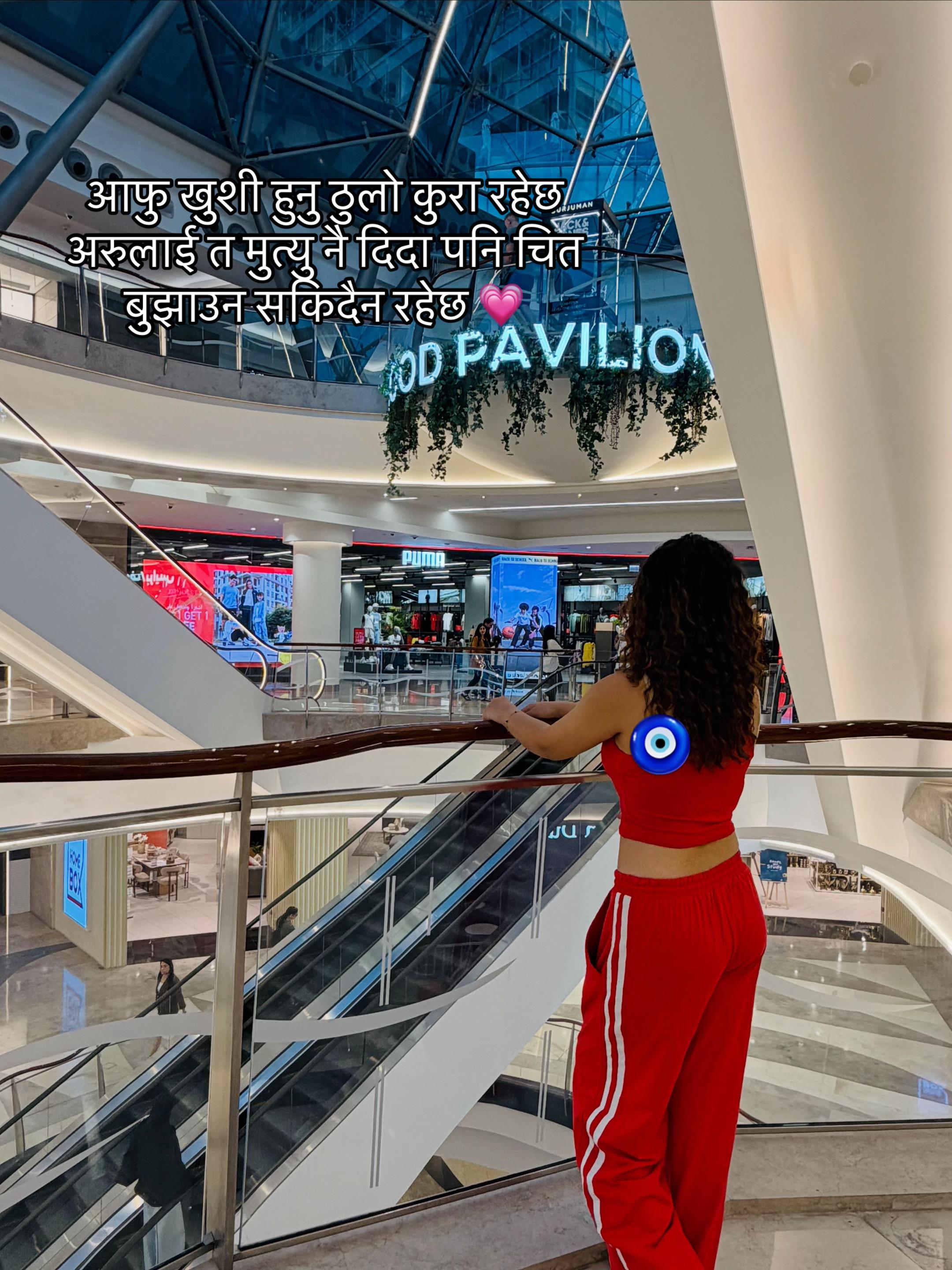 @Roshni Tamang🦚
