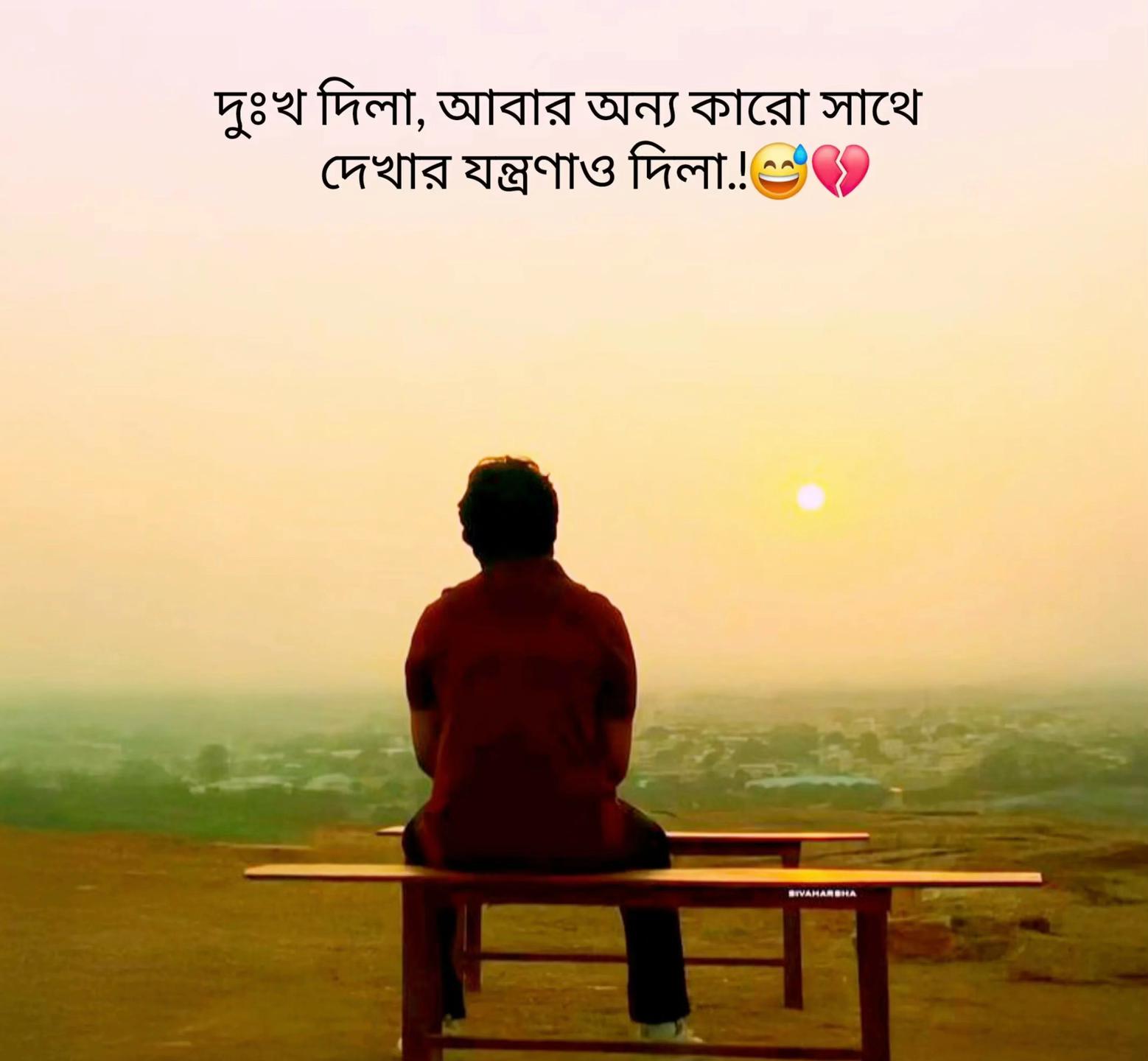 @Md Shakil