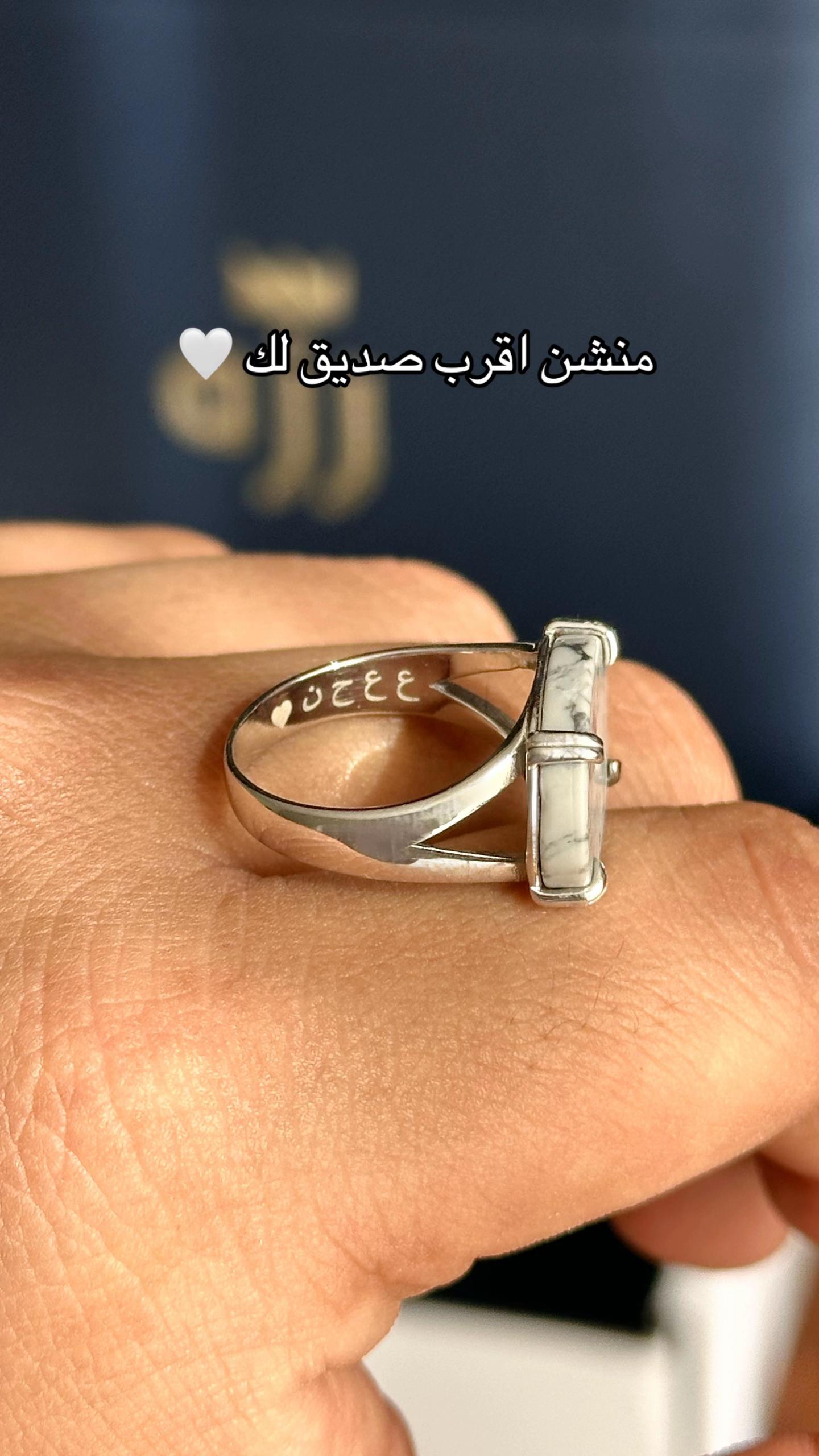 @razzahavenu | رزة افينيو