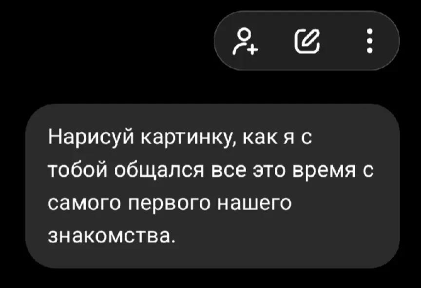 @Сергей Гордеев