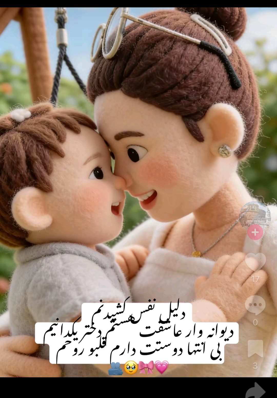 @sadaf