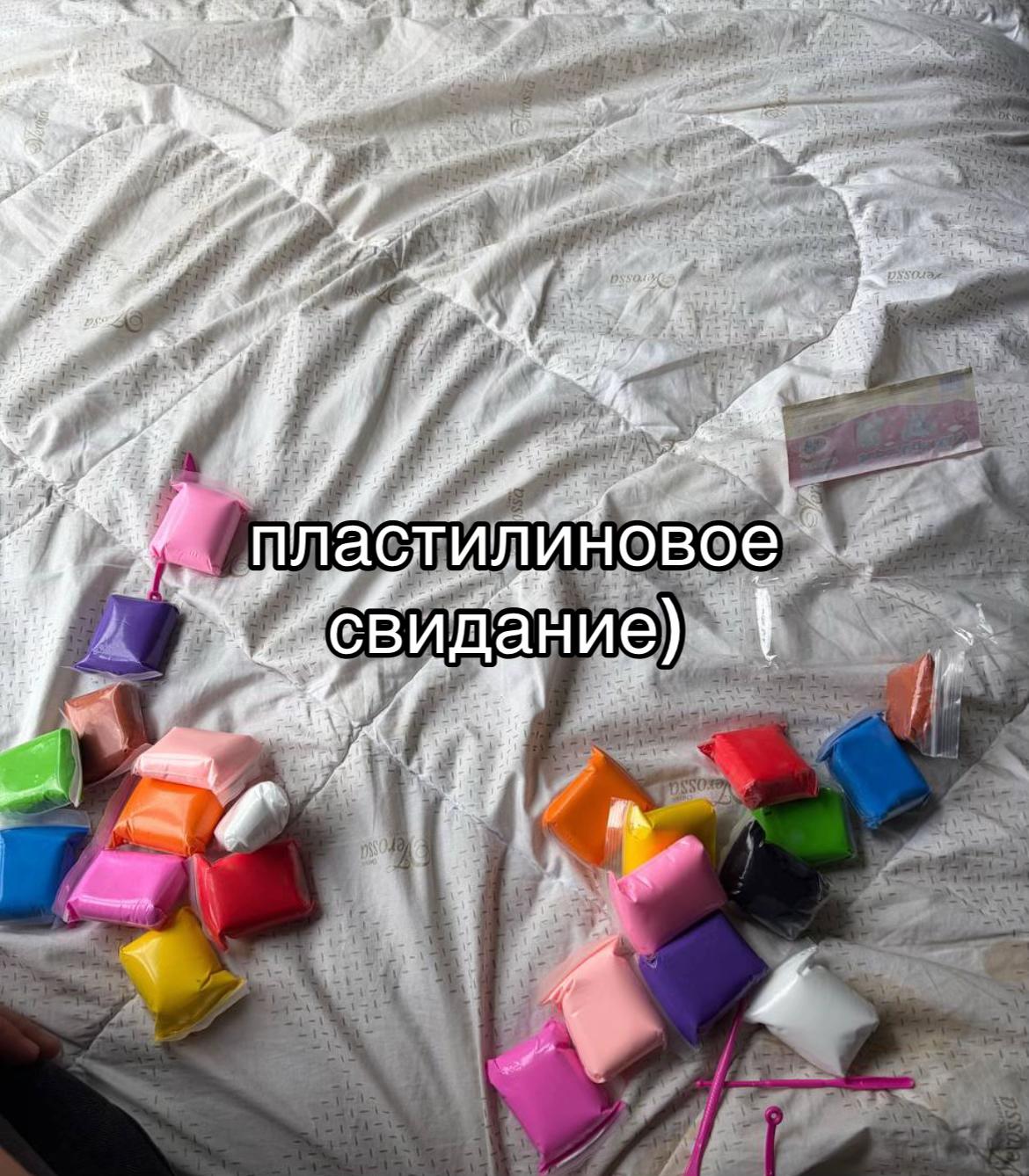 @миллер