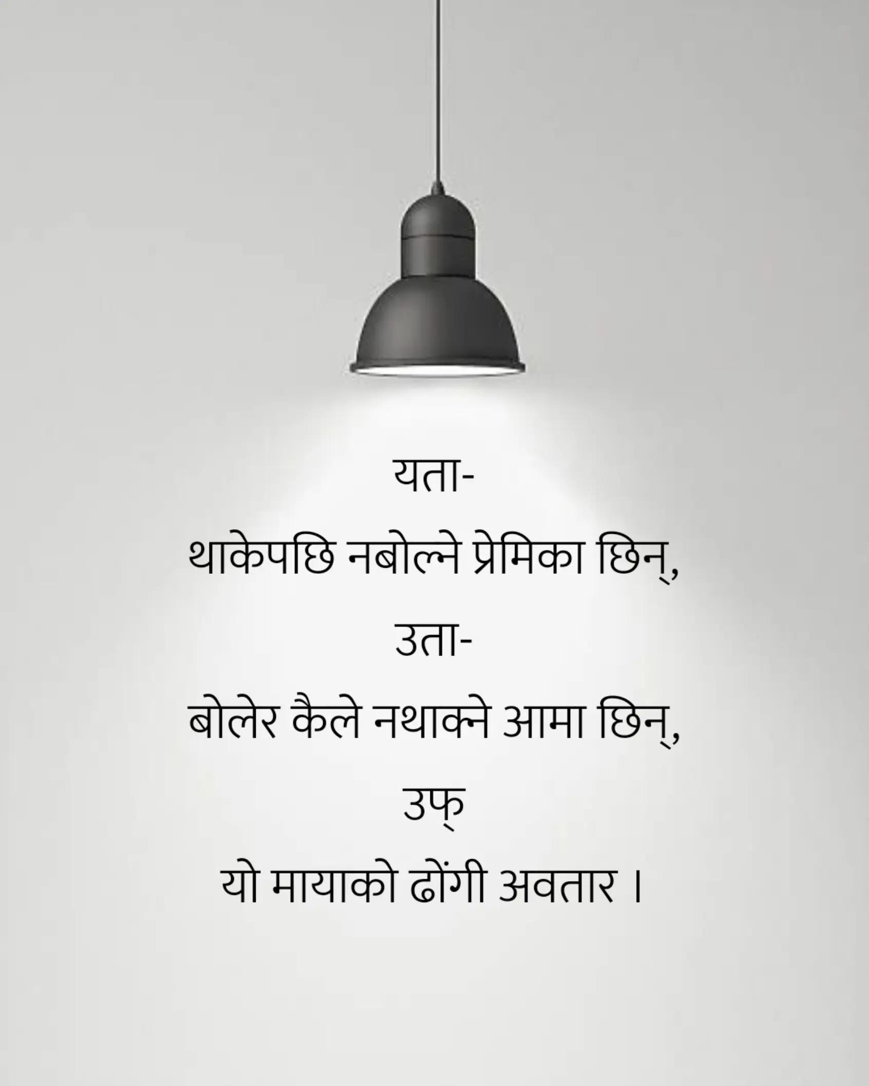 @Routine of Quotes