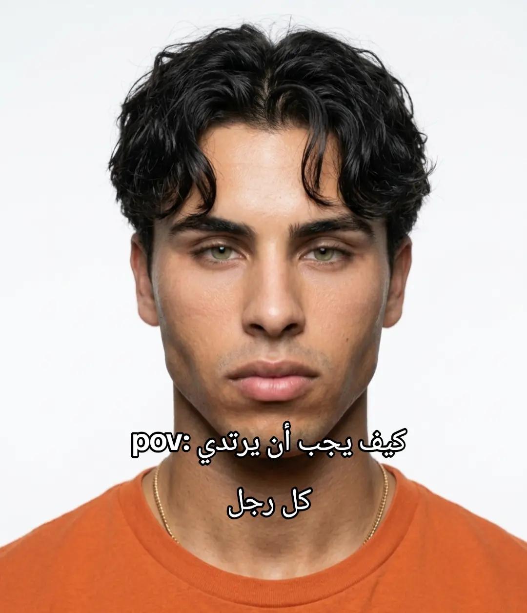 @Walid