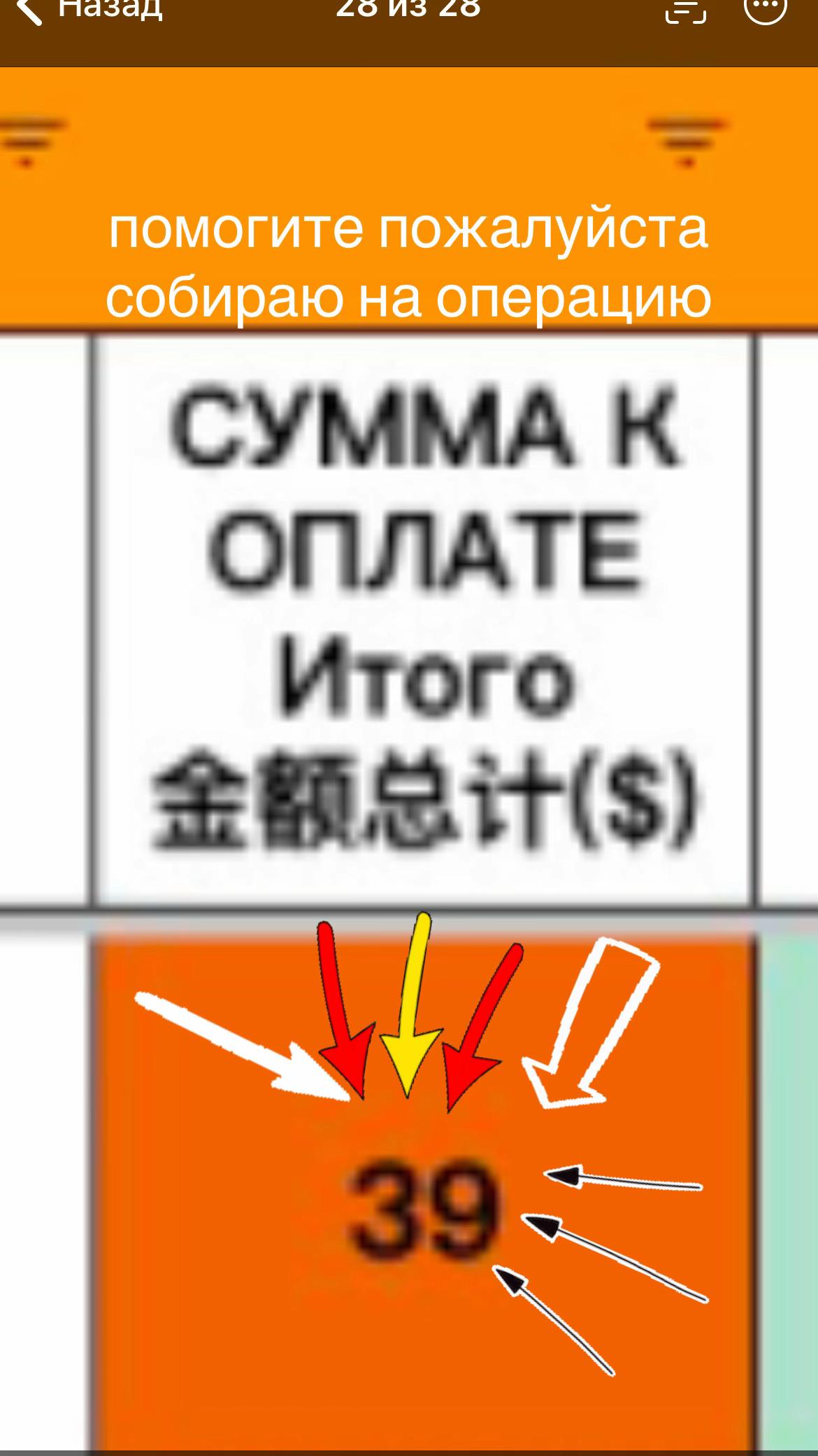 @皇家俱乐部