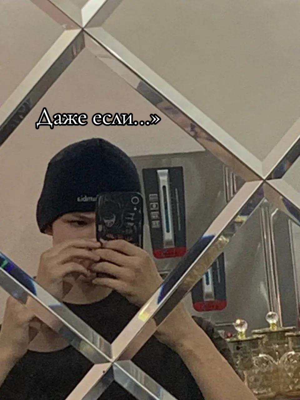 @ɢᴀᴅᴏᴇᴠ.