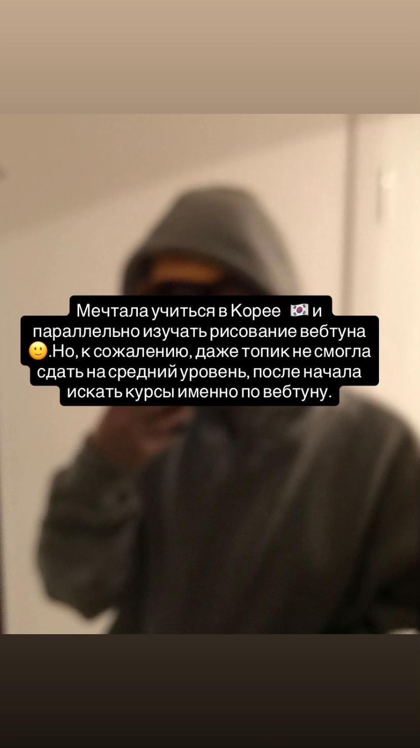 @AspanT