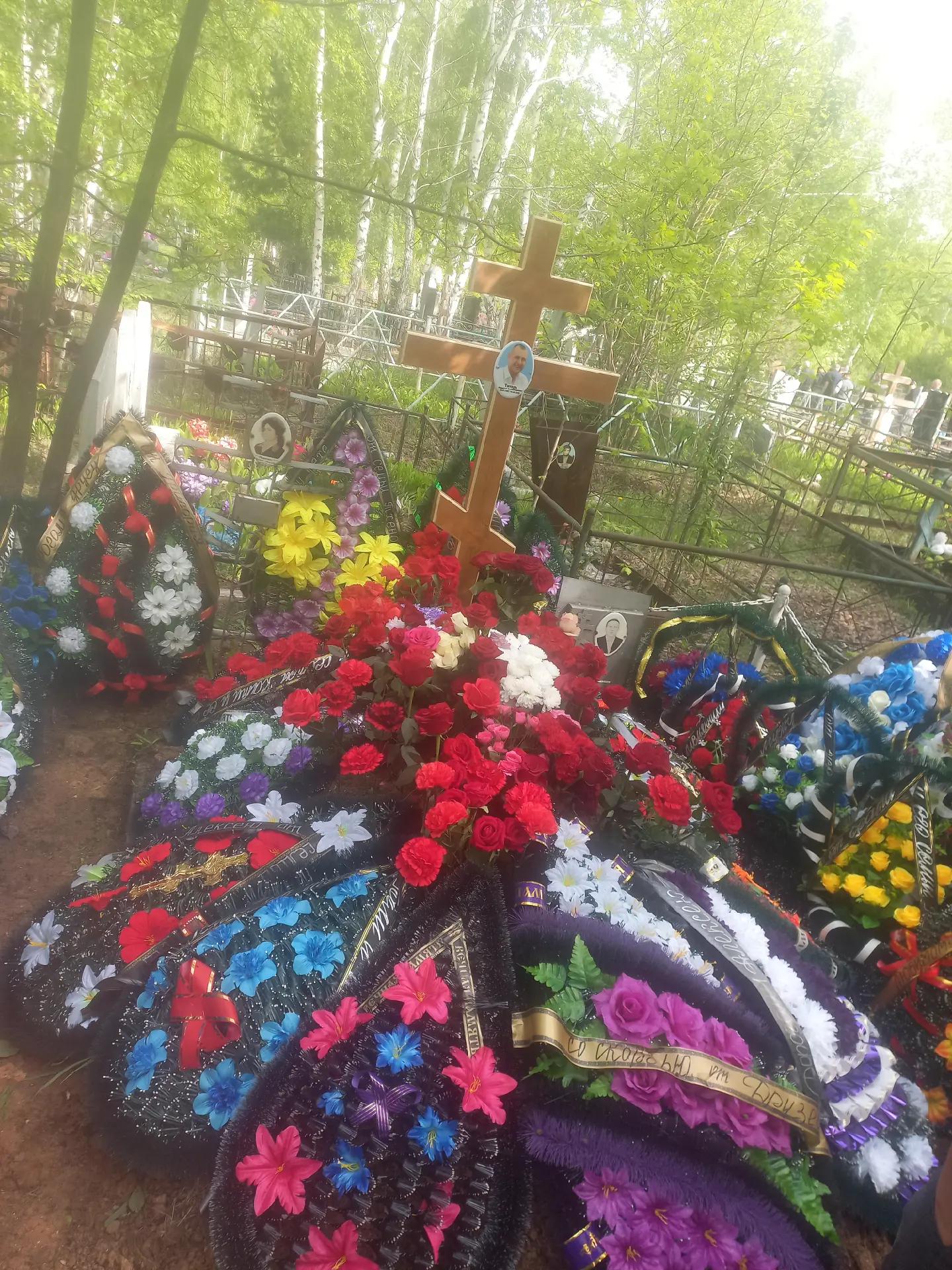 @Алексей