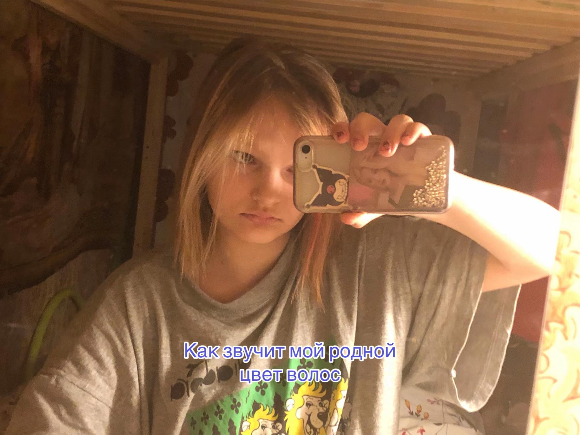 @майонез э [🩶|🍩]
