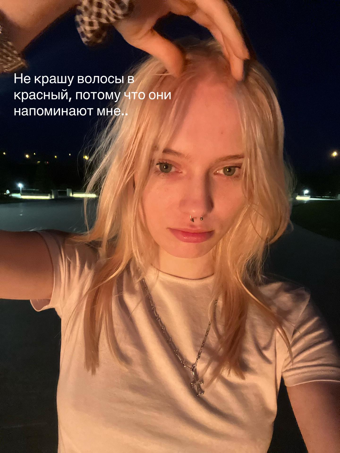 @Barboskina