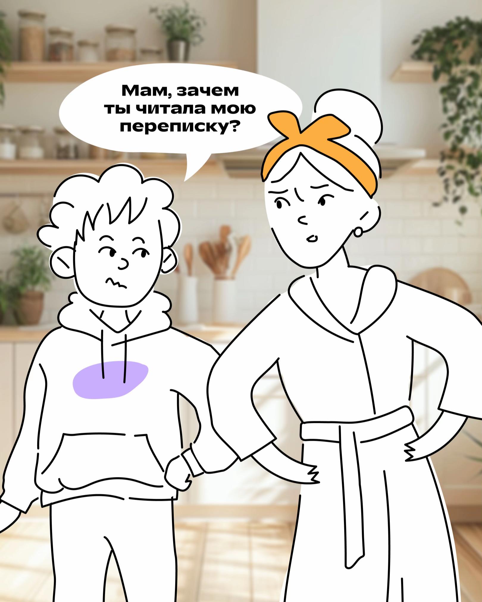 @Фоксфорд