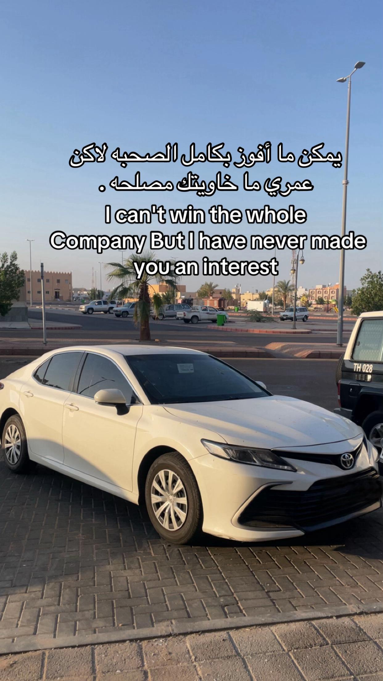 @³ᶻᵒ ⋆