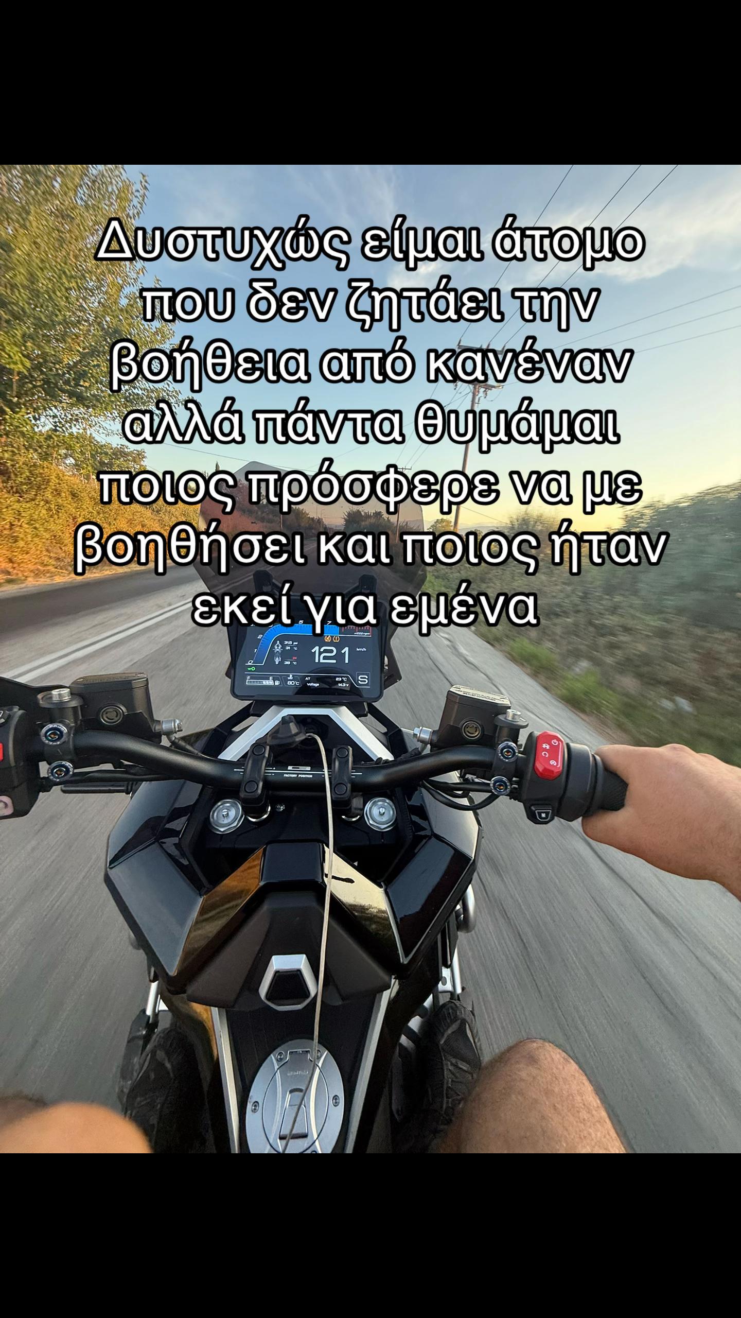 @Mavridis