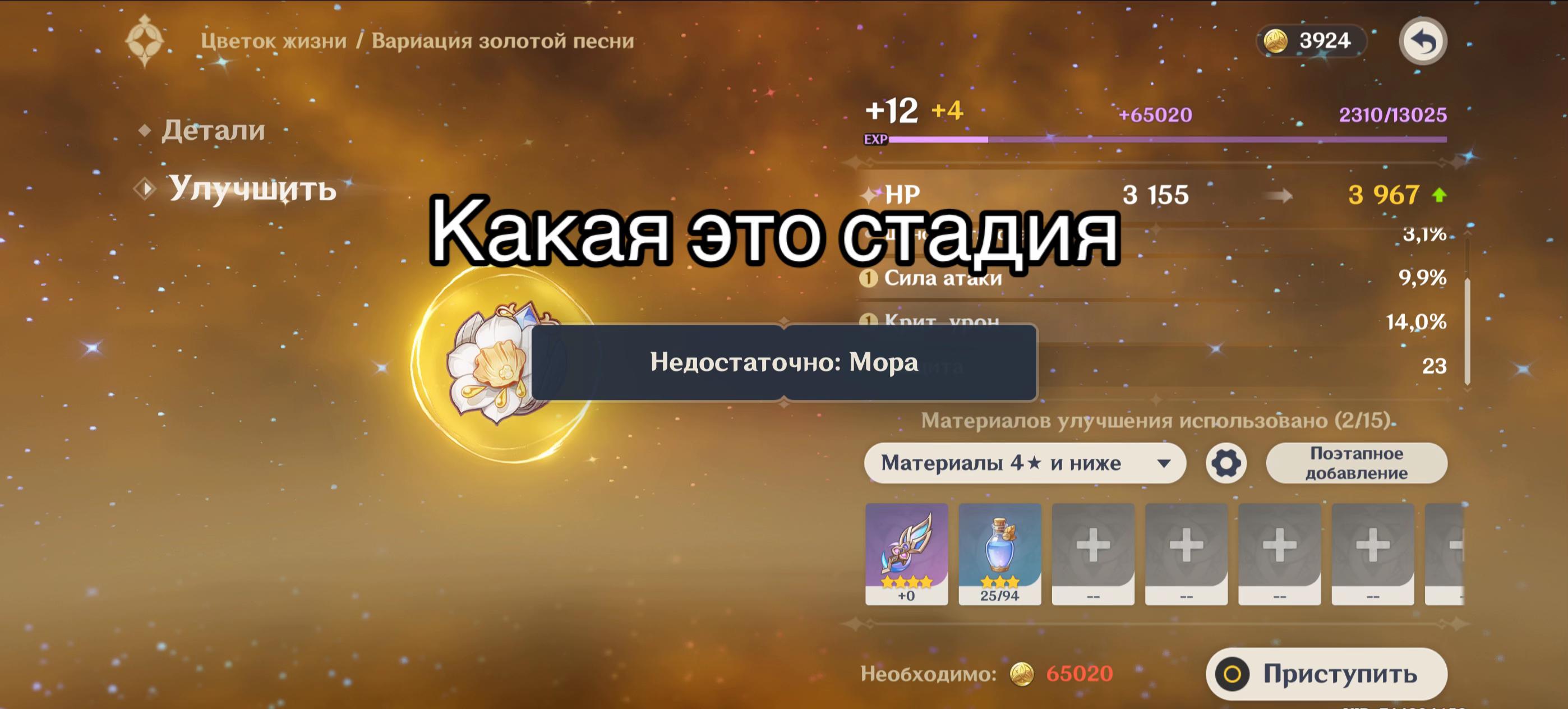 @арбуша