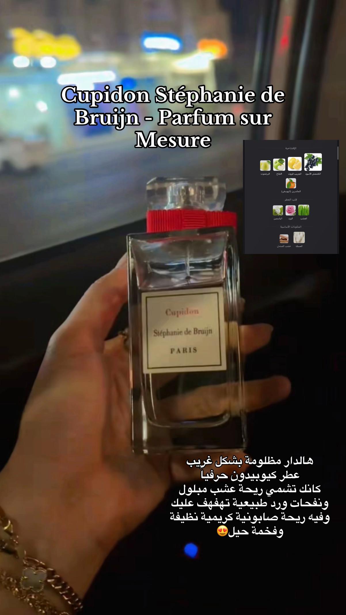 @ديڤا عبير🇸🇦