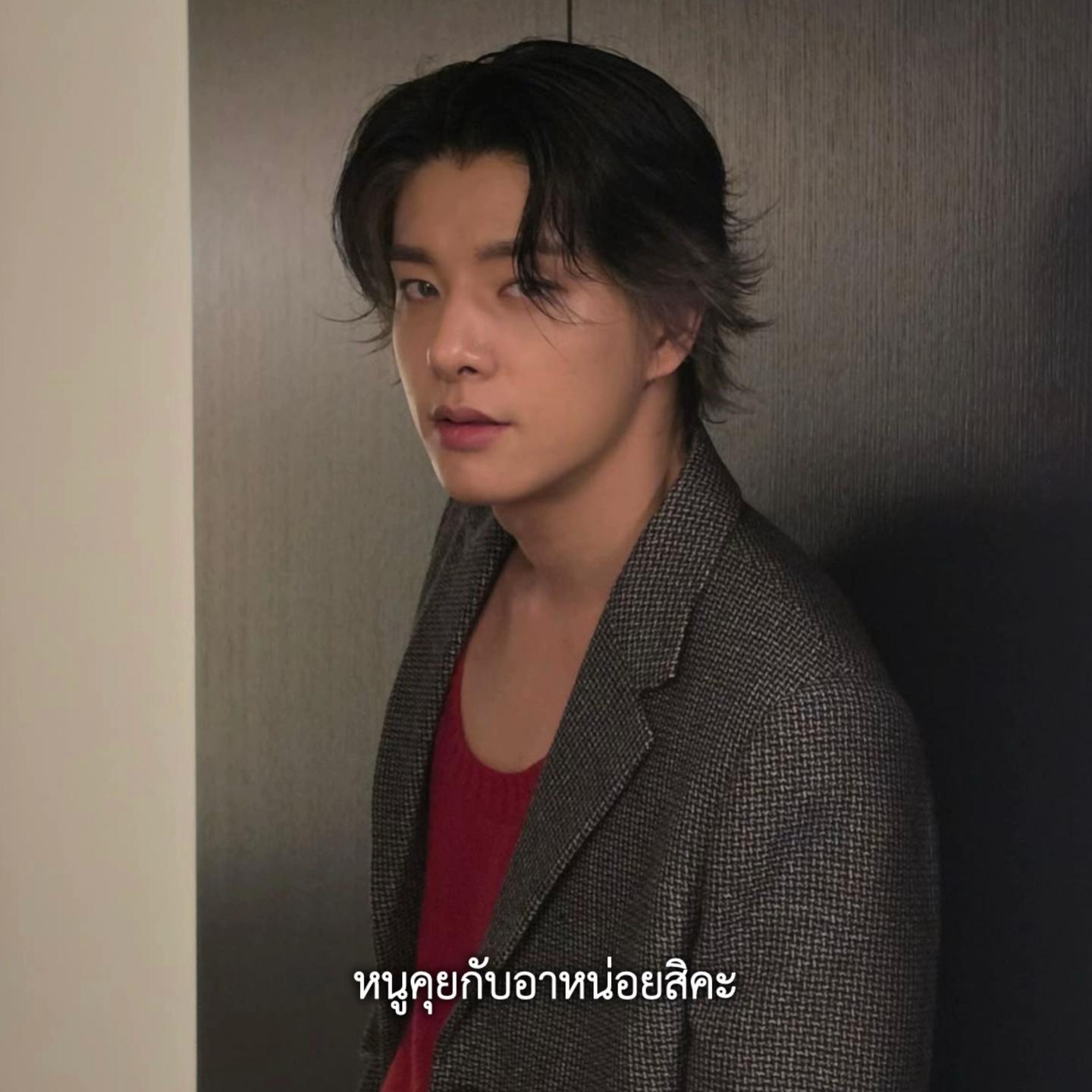 @นัทตี้ที่เป็นติ่งเกาหลี🌻