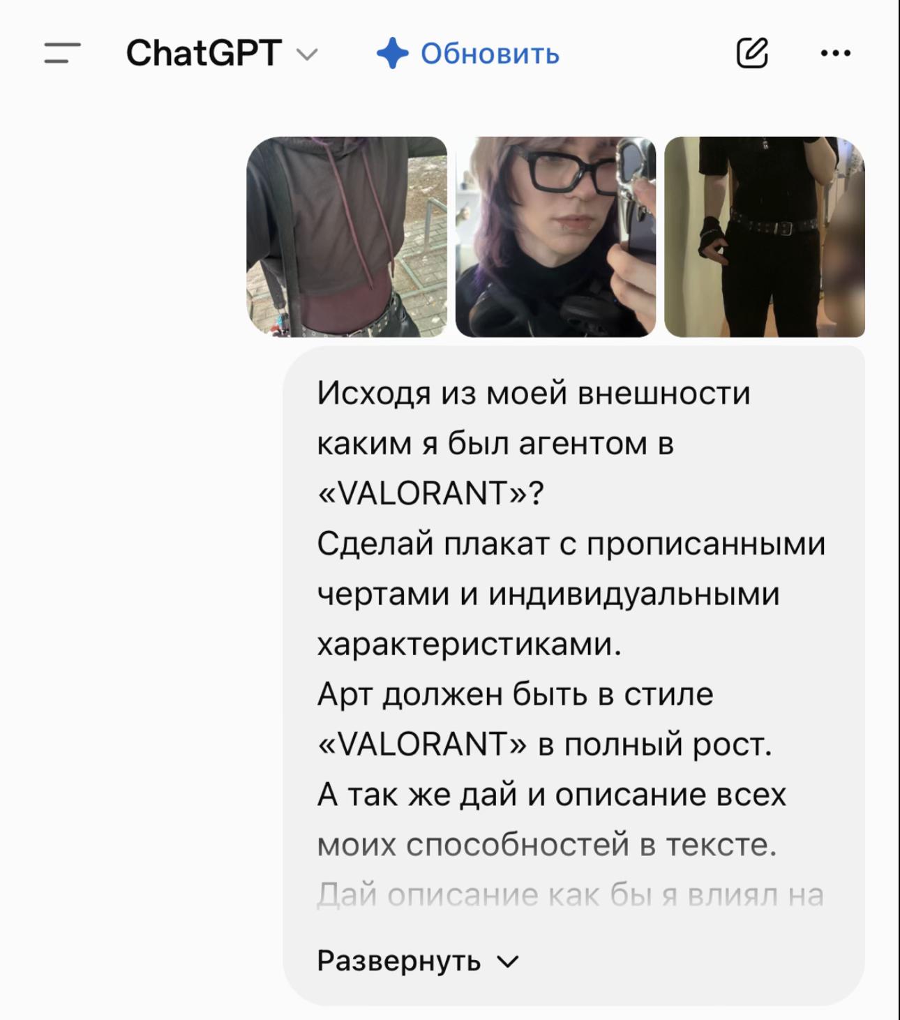 @Nitazya
