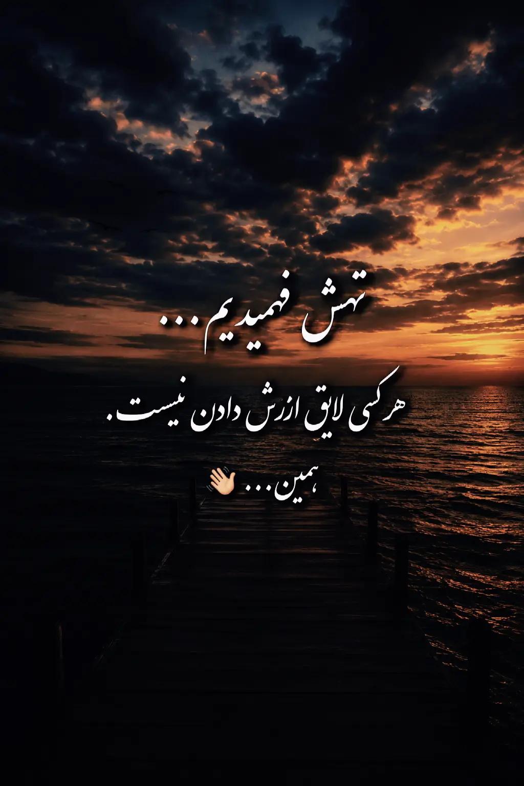 @MASOUD Fuladi