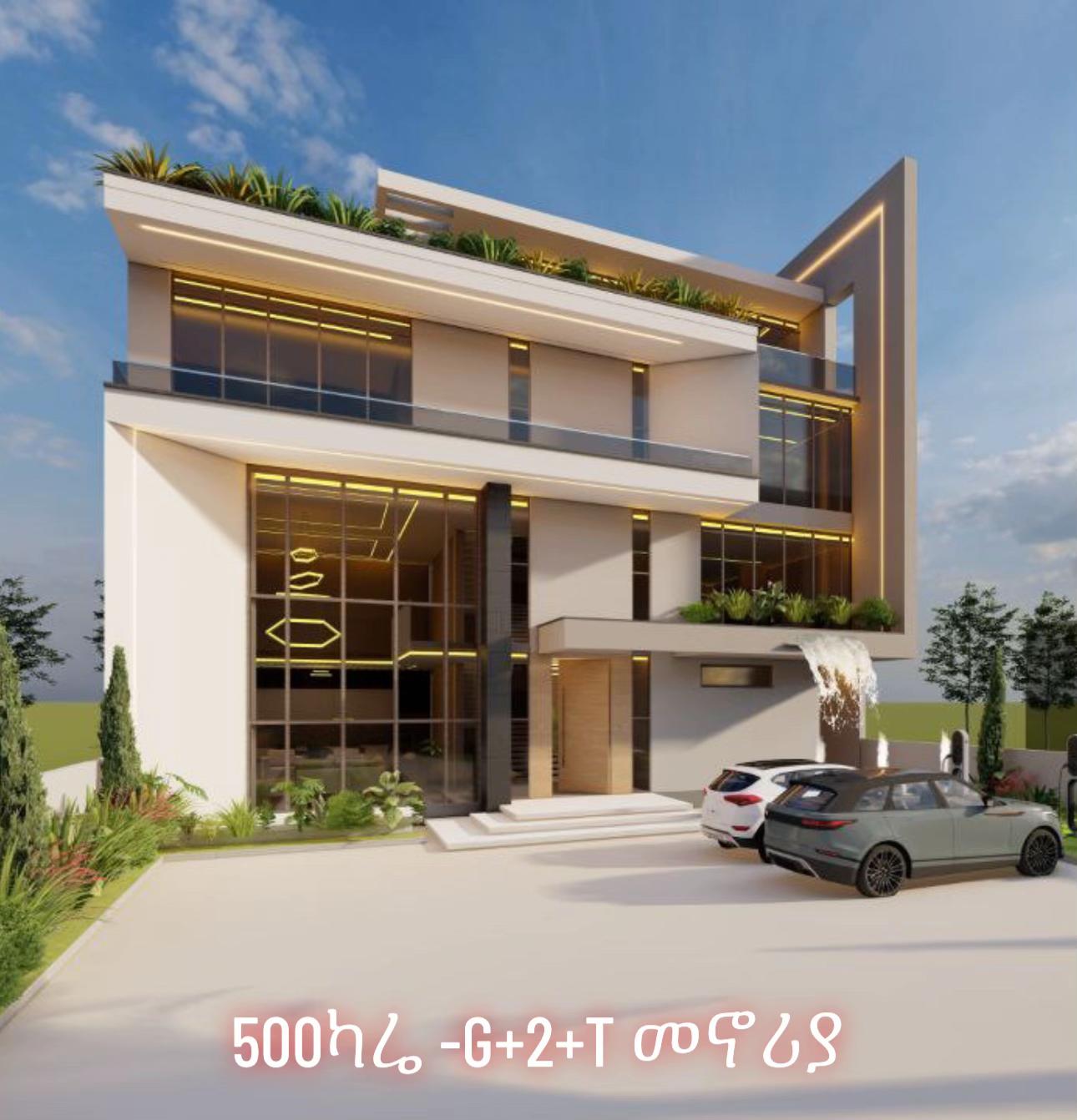 @ኤሎሄ Elohe Architects
