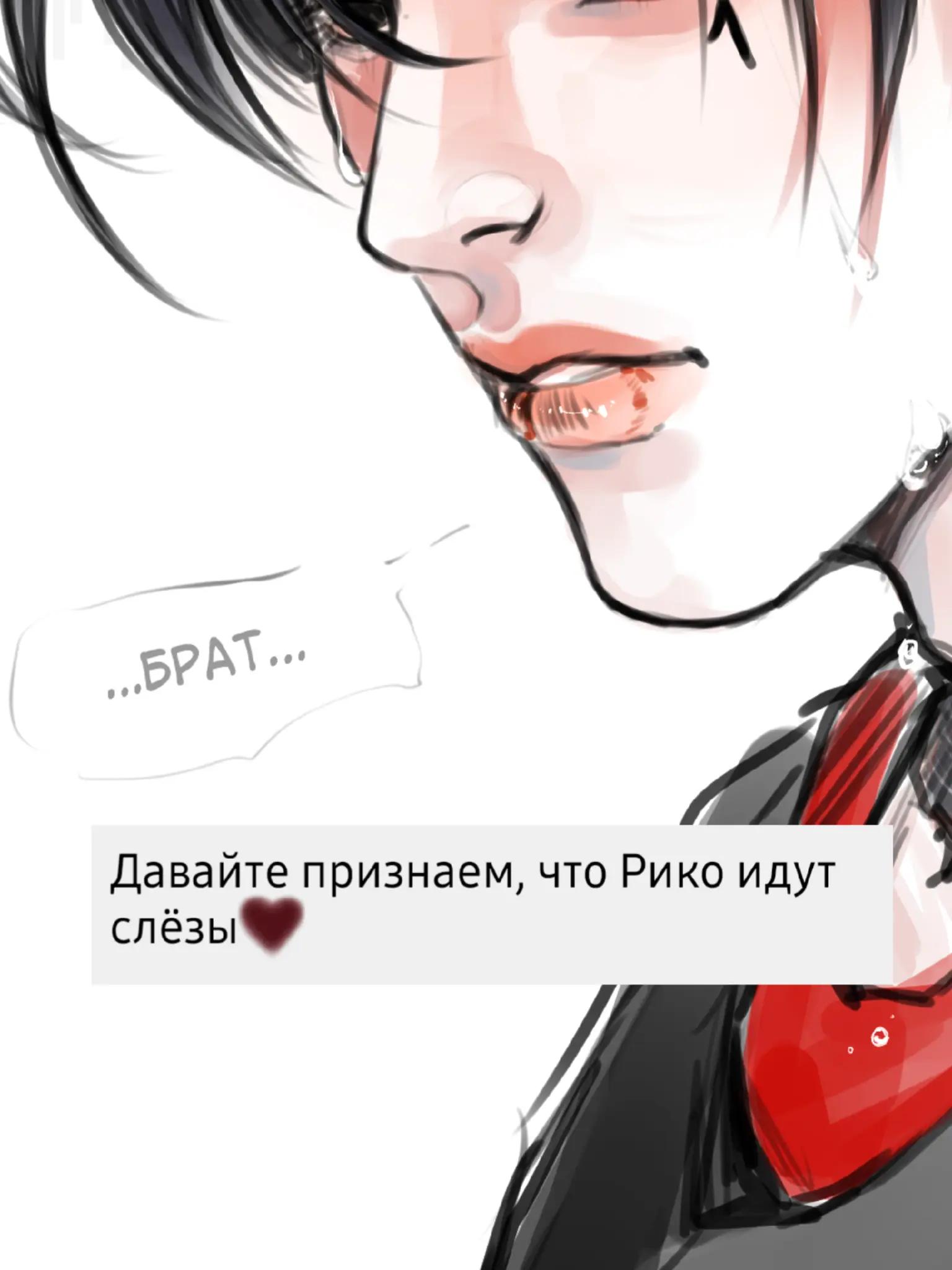 @тгк с артами: @aru_tanno
