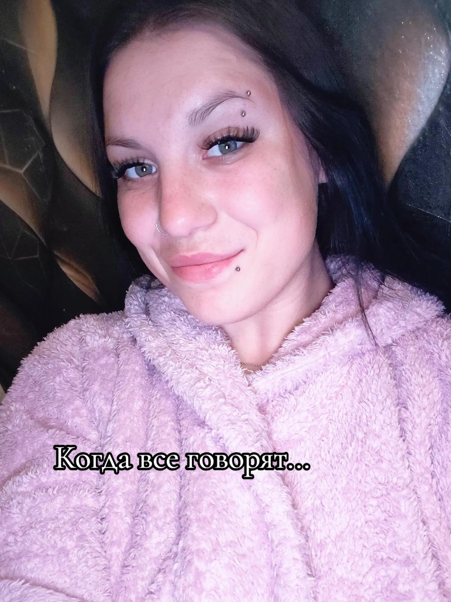 @Mommy ☘️