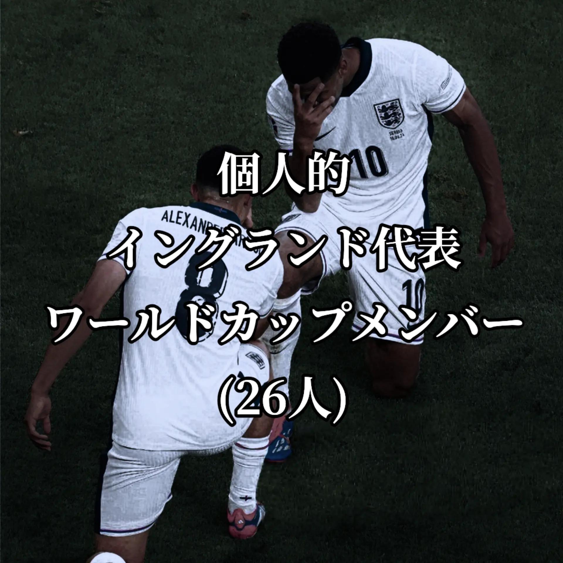 @ユルネバ