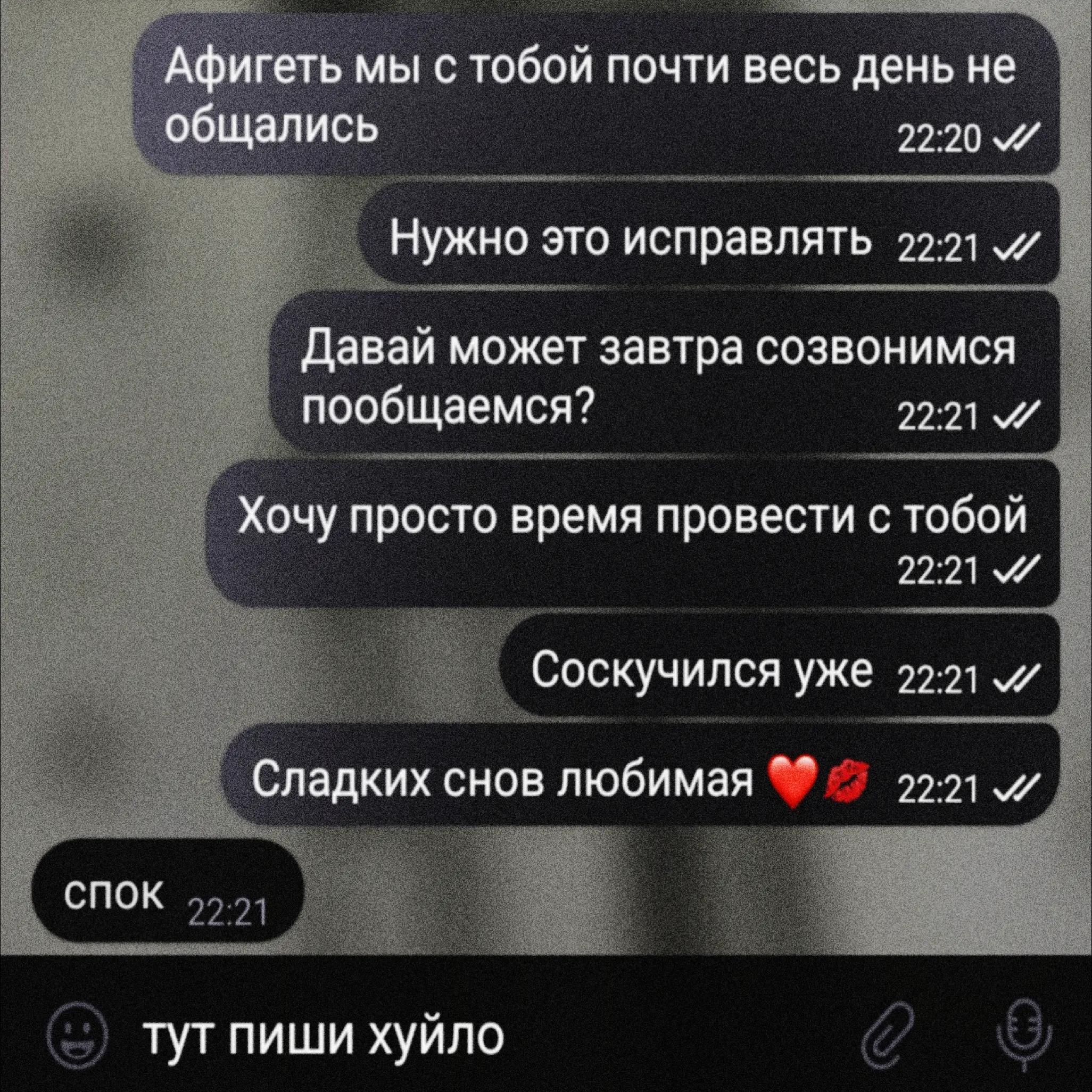 @тгк: FOMA444chat