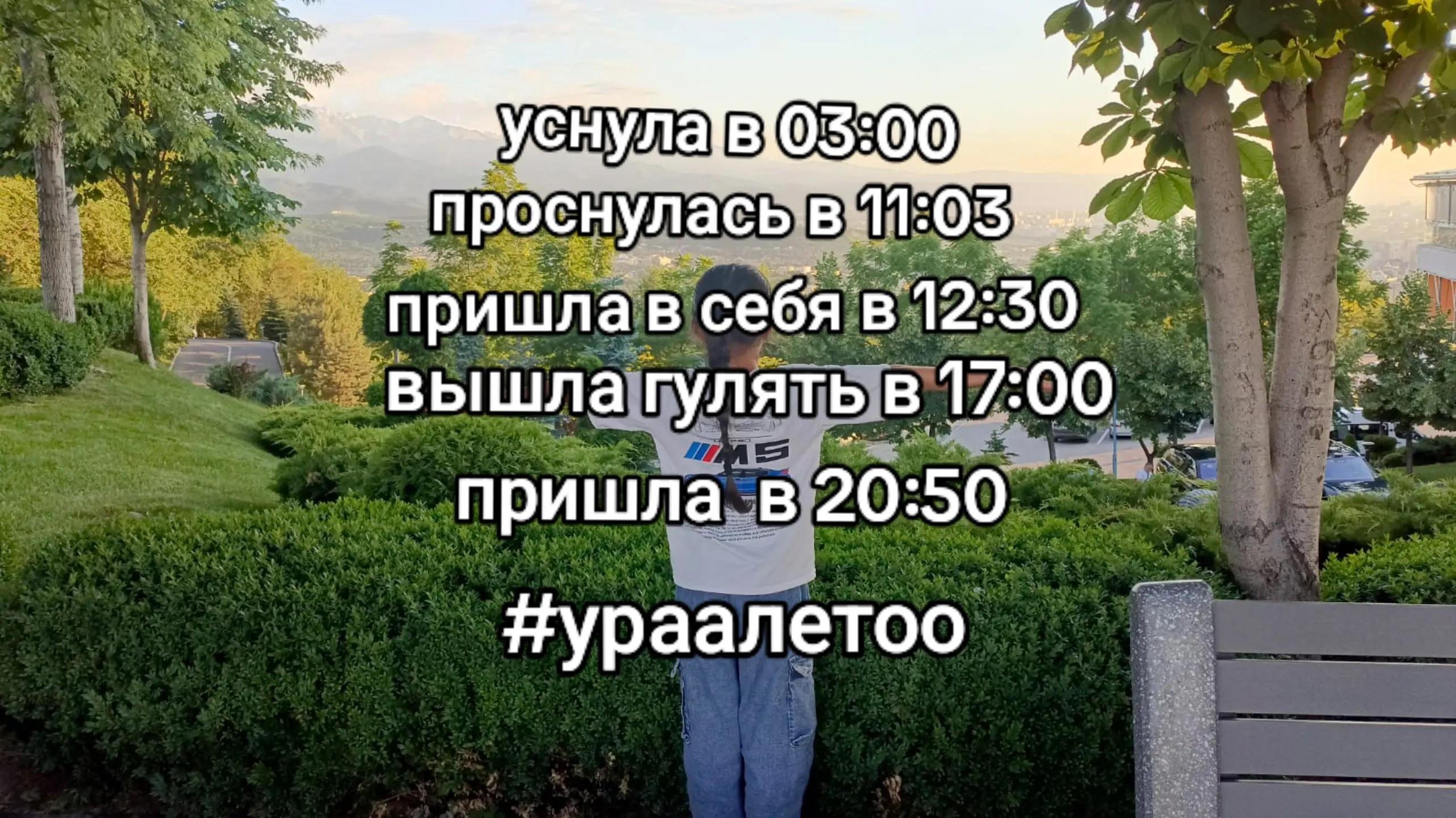 @𝑴𝒂𝒓𝒊𝒚𝒂𝒎