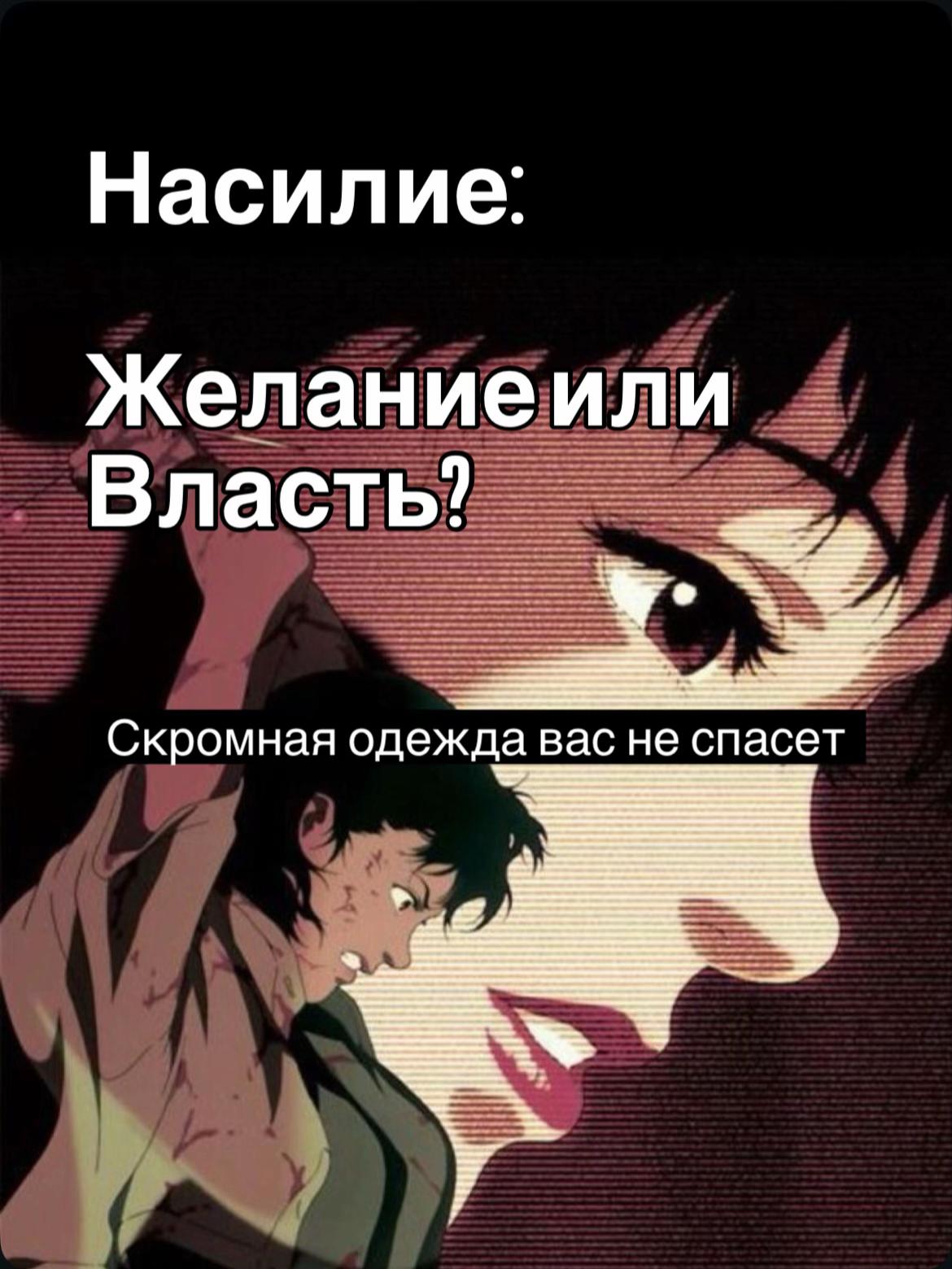 @политология/психология/МО