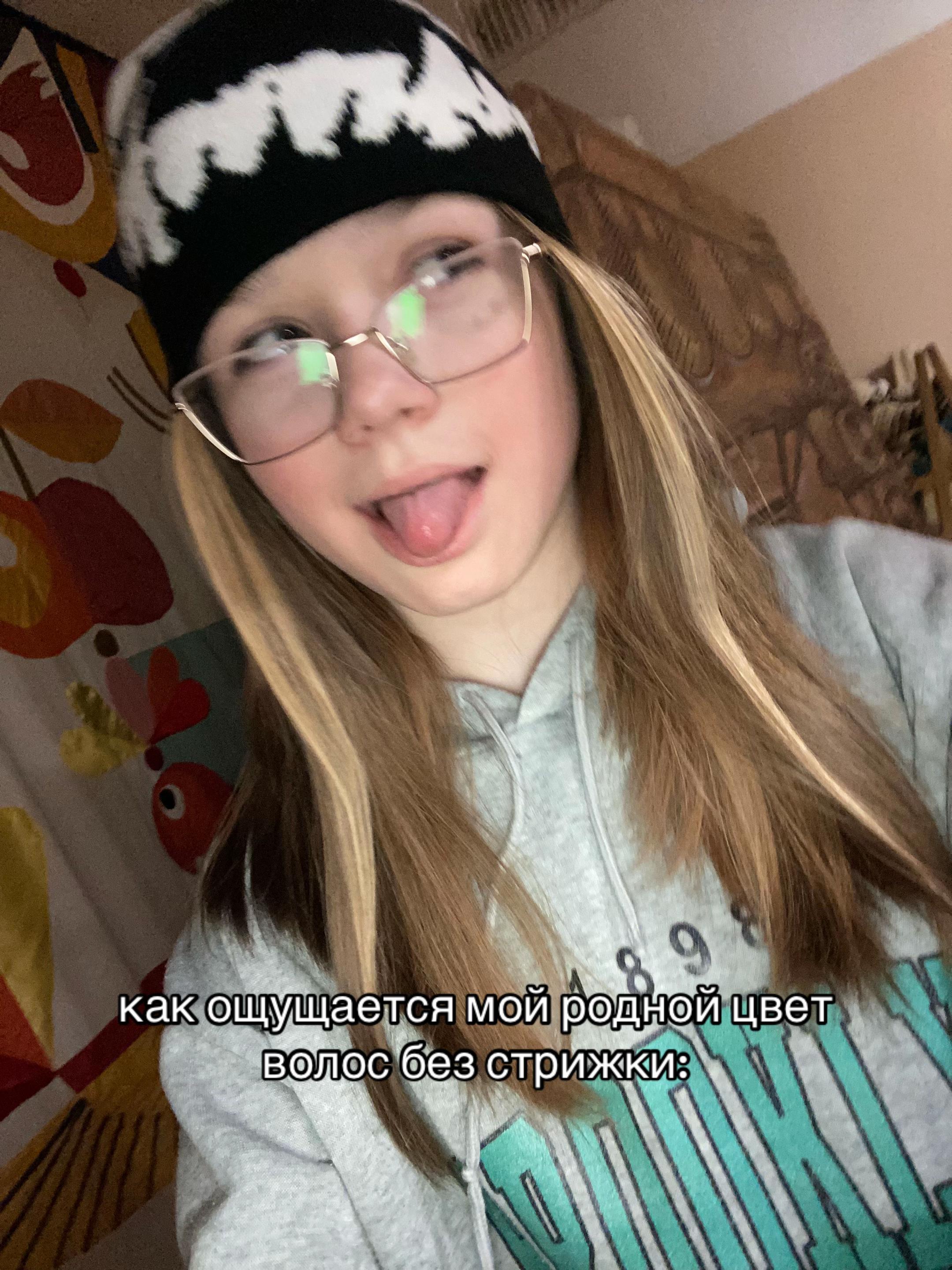 @мэршмуша