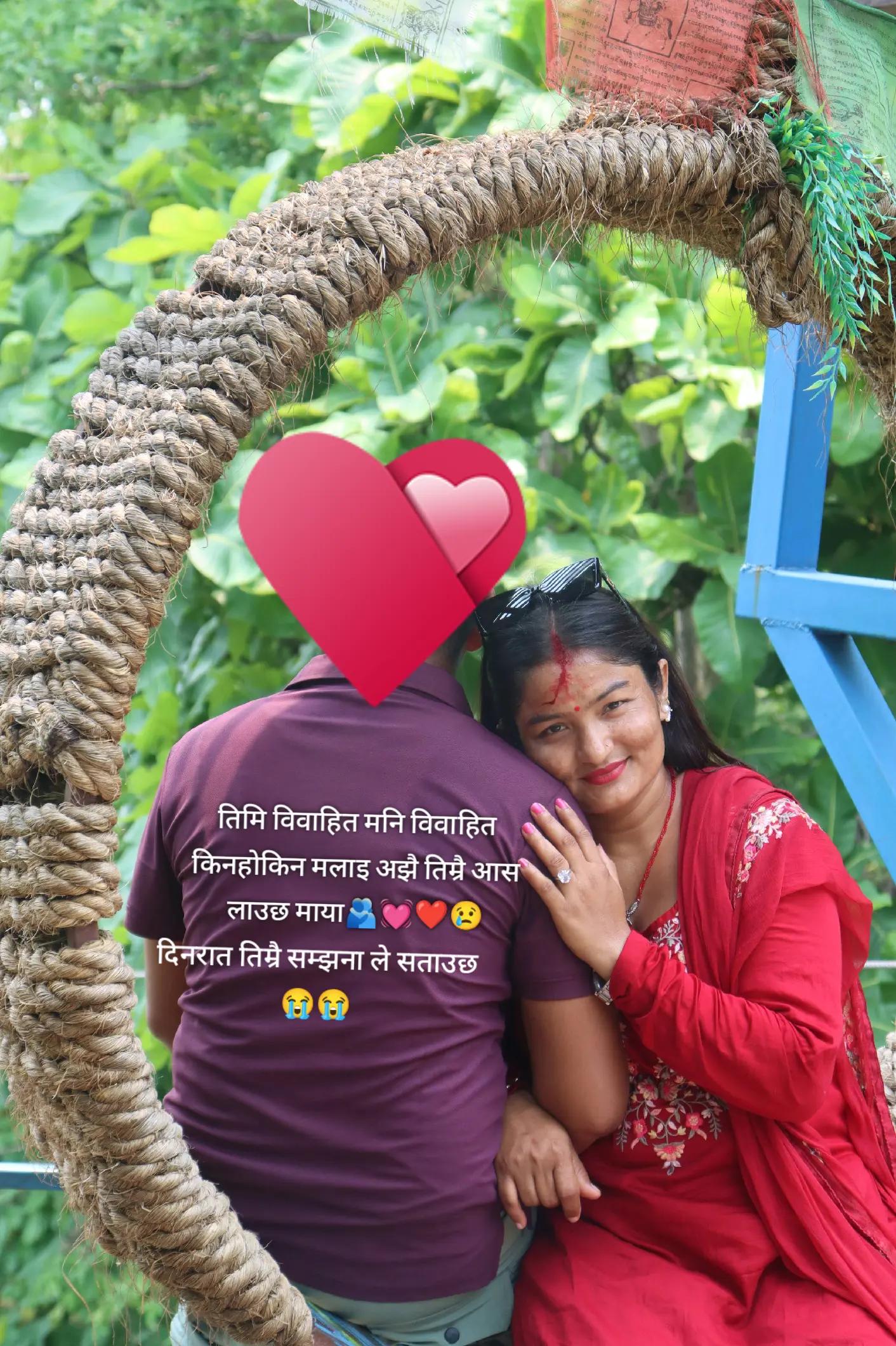@ॐ कृष्ण सपिङ्ग सेन्टर झलारी